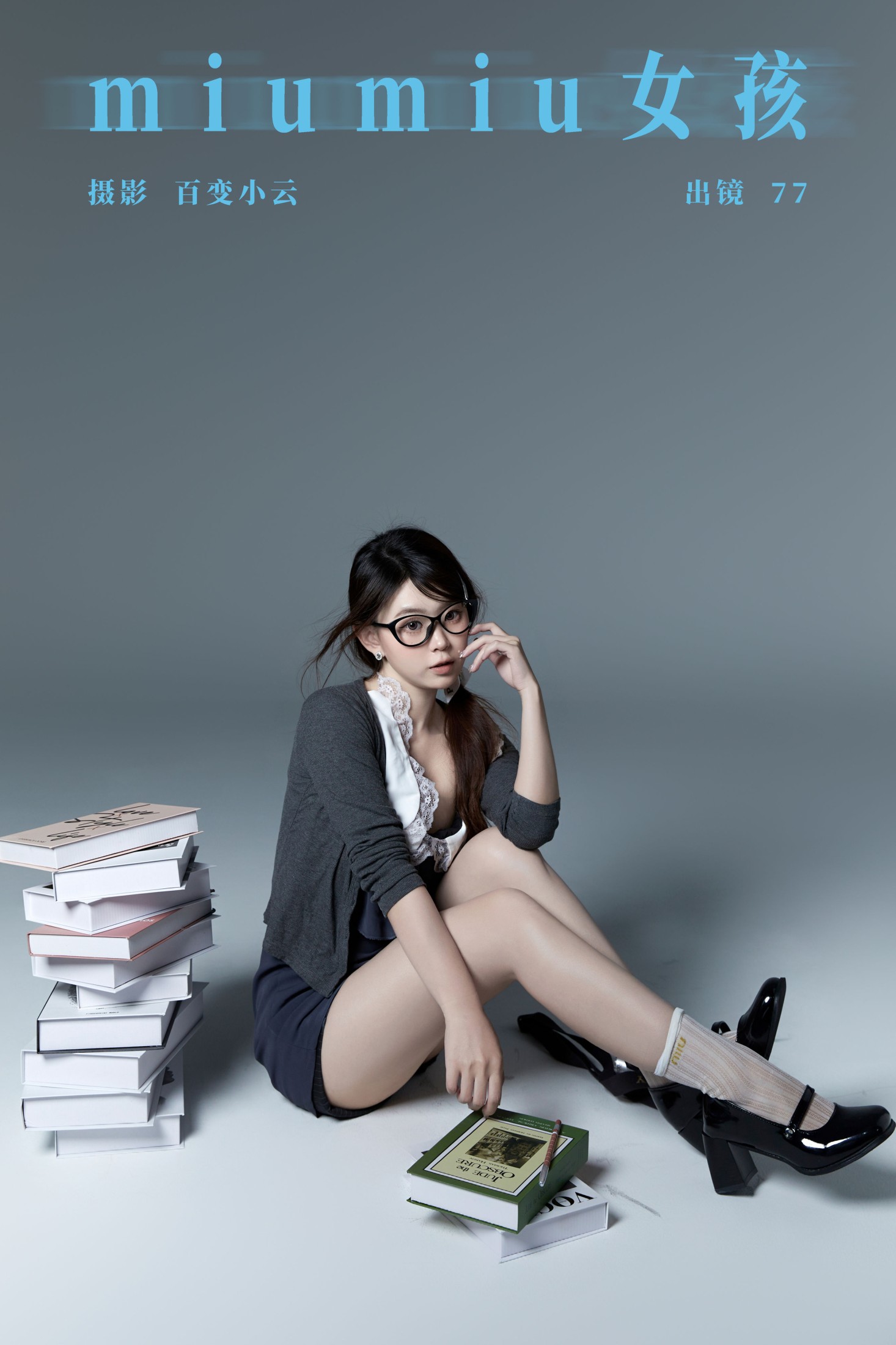 CARLEE是77呀 – 《miumiu女孩》[26P]-66COS