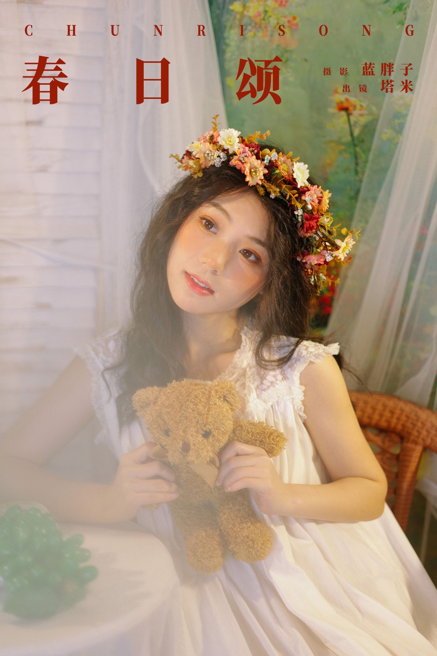 塔米 – 《春日颂》[26P]-66COS
