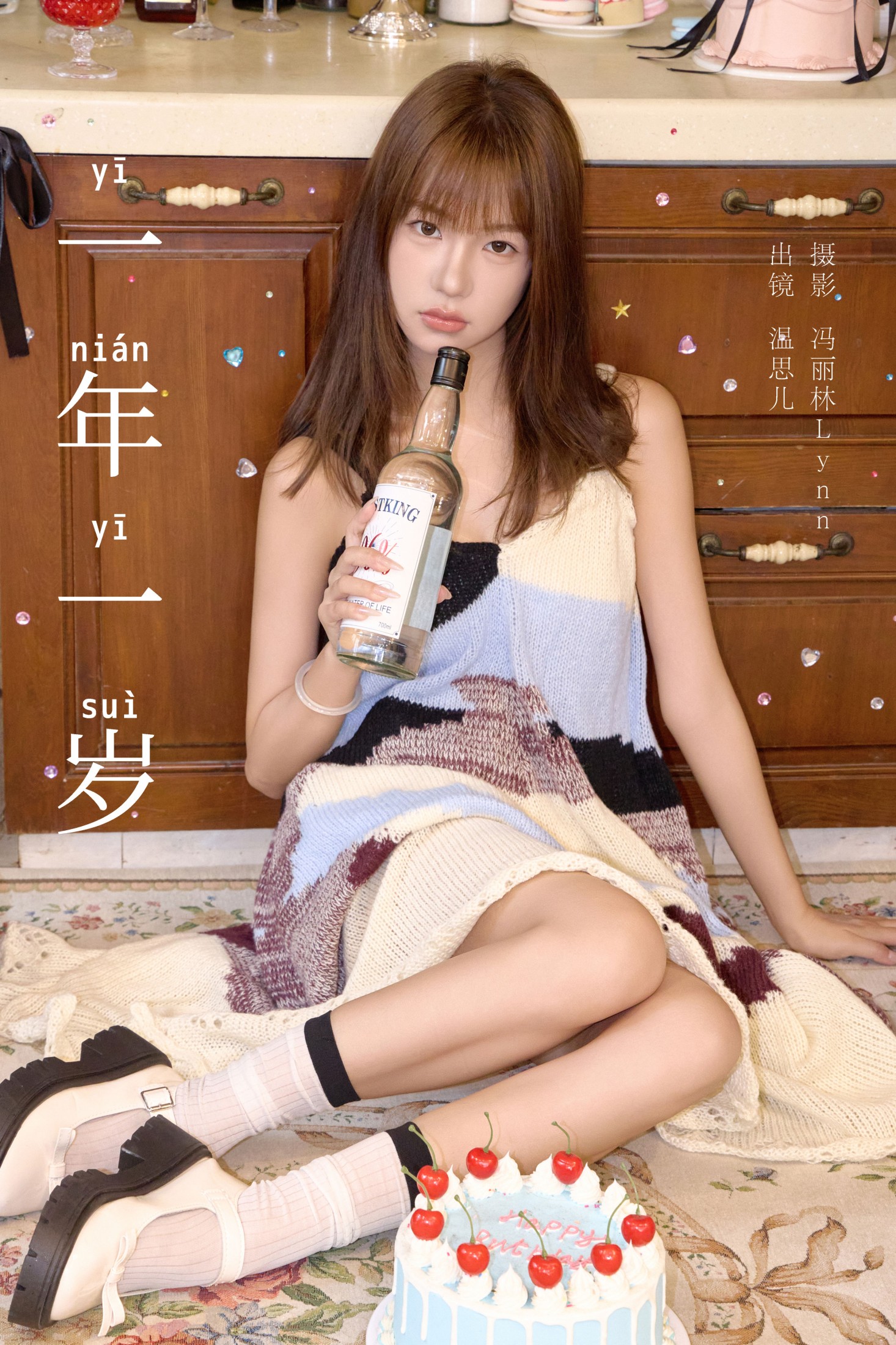 温思儿vv – 《一年一岁》[26P]-66COS