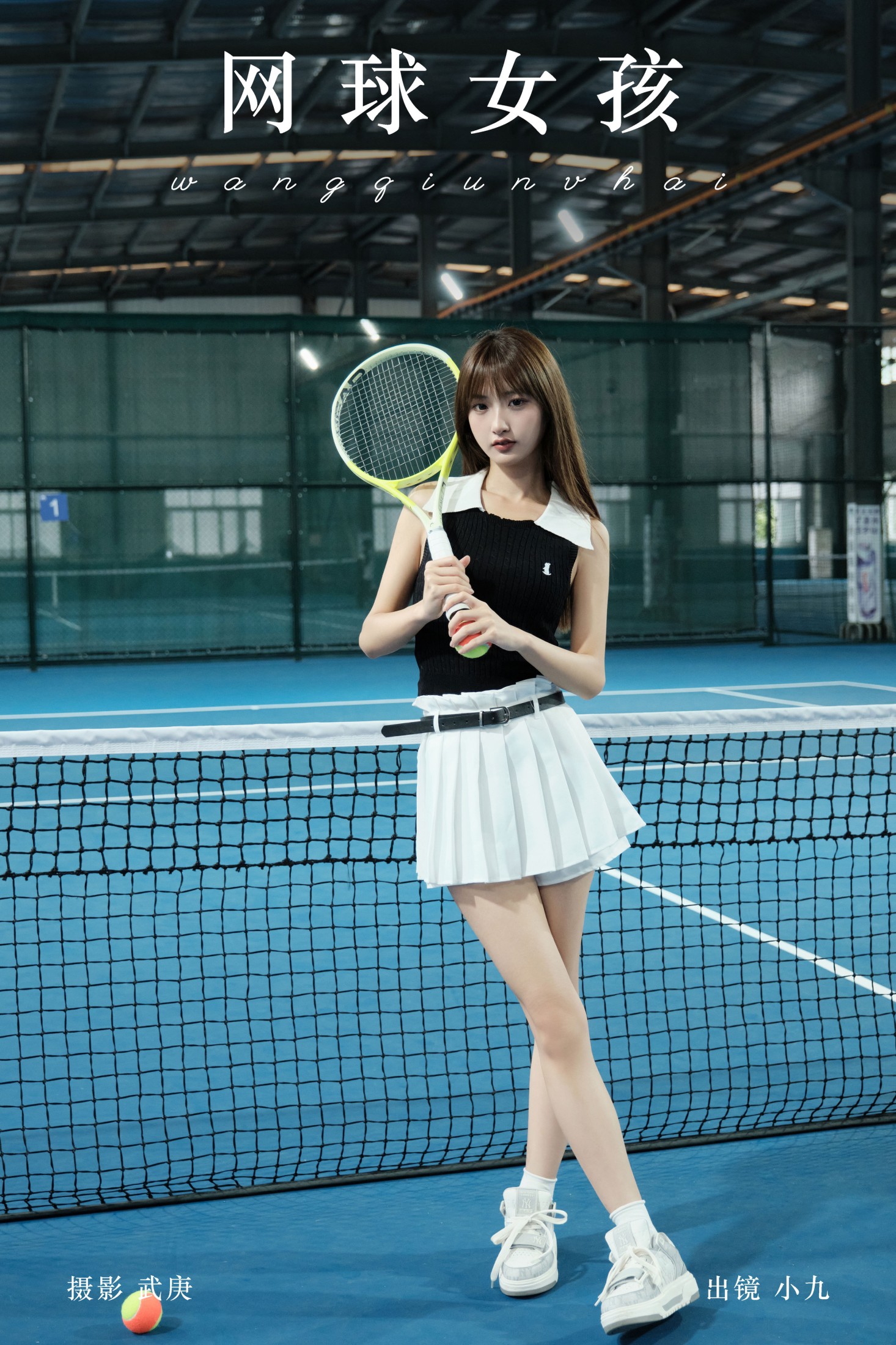 陈年小九 – 《网球女孩》[31P]-66COS