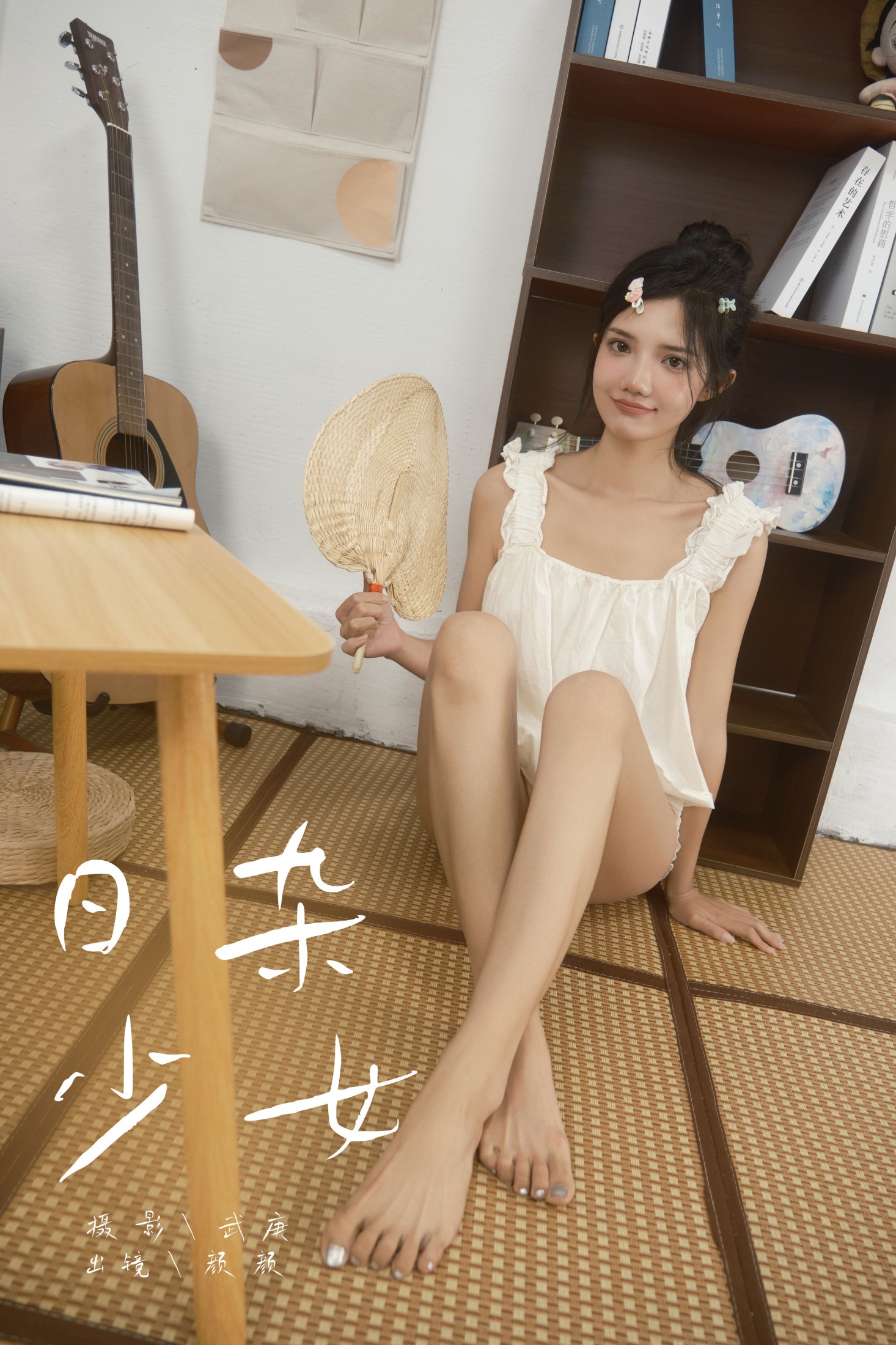 多米Domy – 《日杂少女》[36P]-66COS