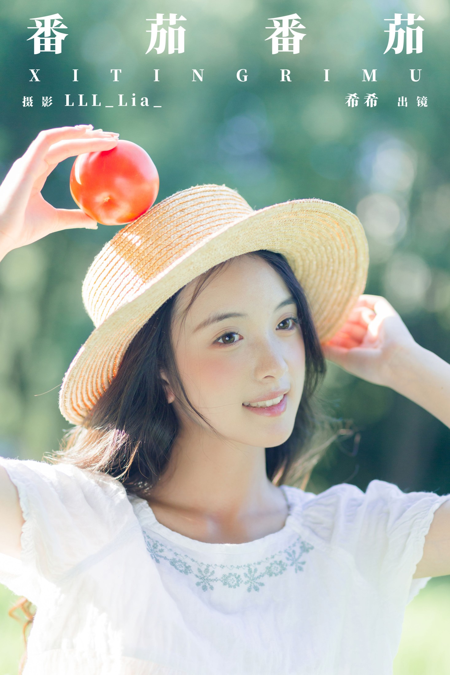 希希 – 《番茄番茄》[29P]-66COS