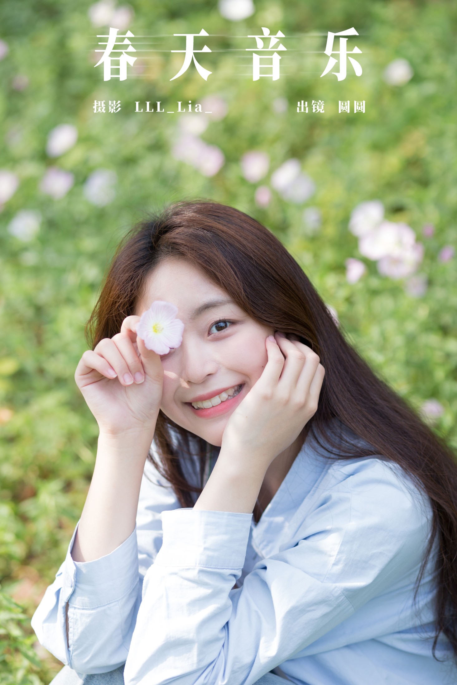 chickkii_ – 《春天音乐》[27P]-66COS
