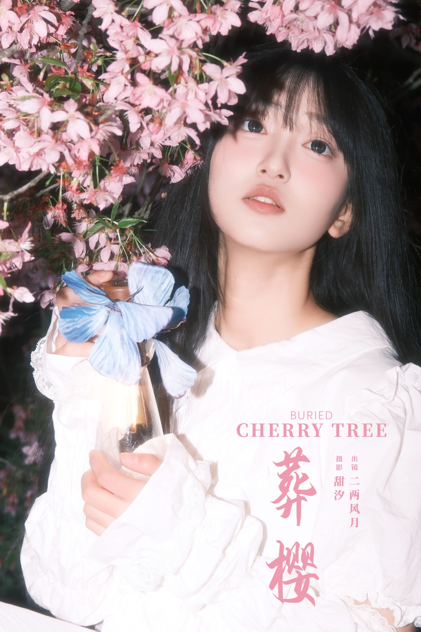 冷酷王爷 – 《葬樱》[28P]-66COS