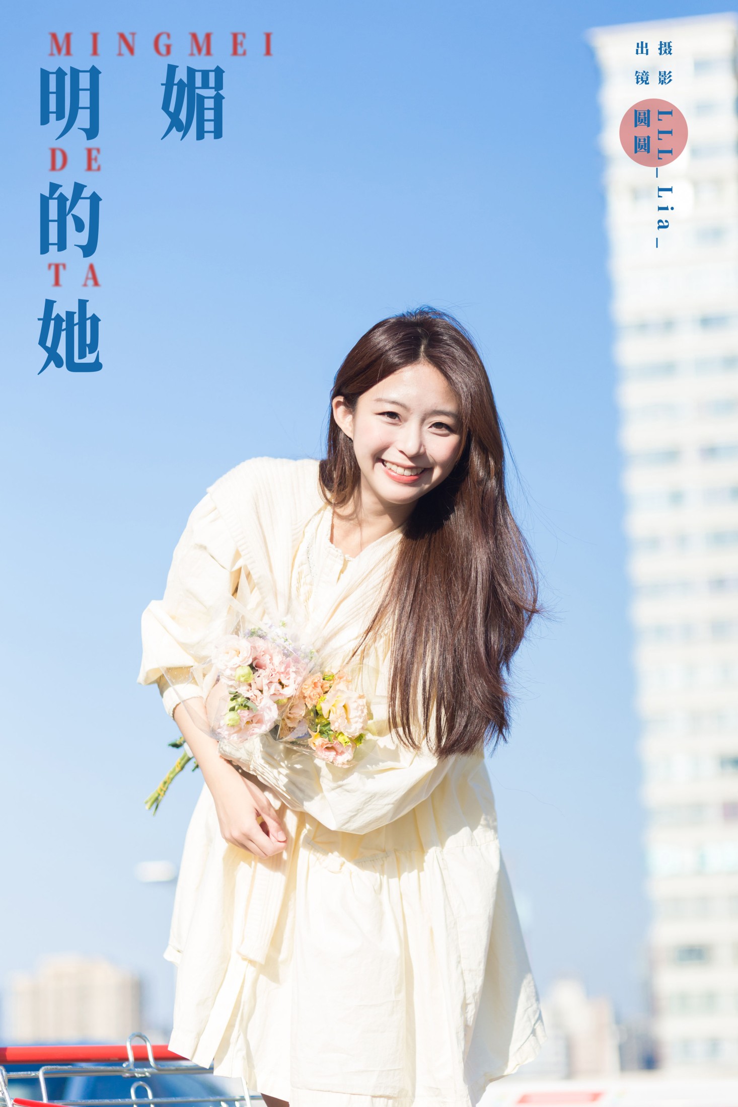 chickkii_ – 《明媚的她》[25P]-66COS