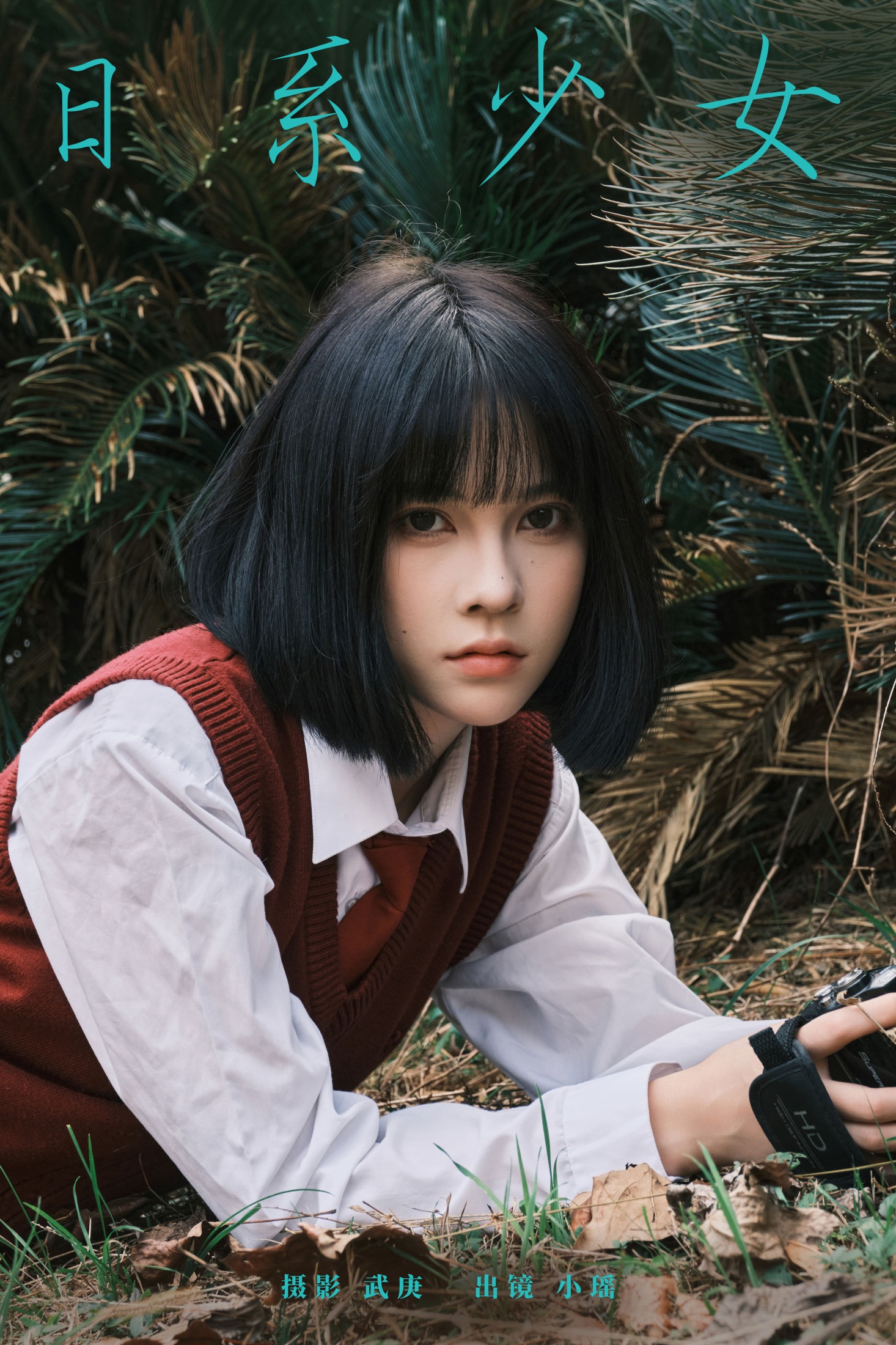 悲伤薯条555 – 《日系少女》[29P]-66COS