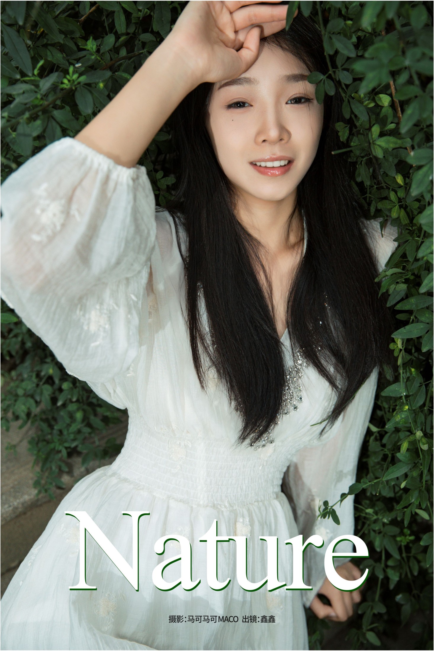 鑫鑫 – 《Nature》[22P]-66COS