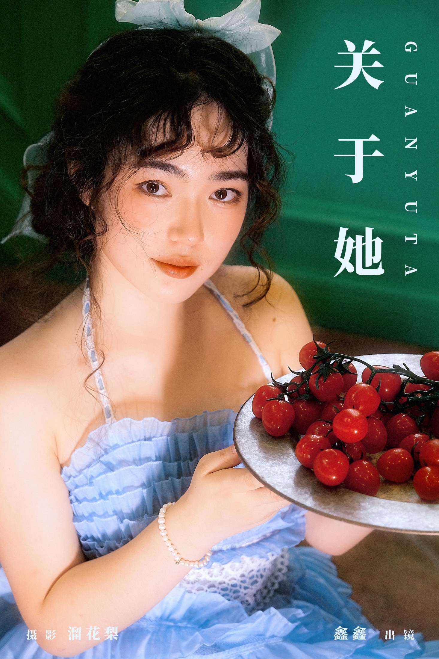 鑫鑫 – 《关于她》[17P]-66COS