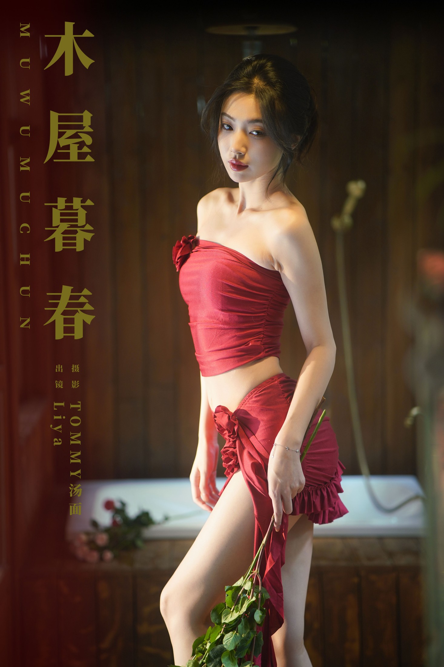 Liya – 《木屋暮春》[34P]-66COS
