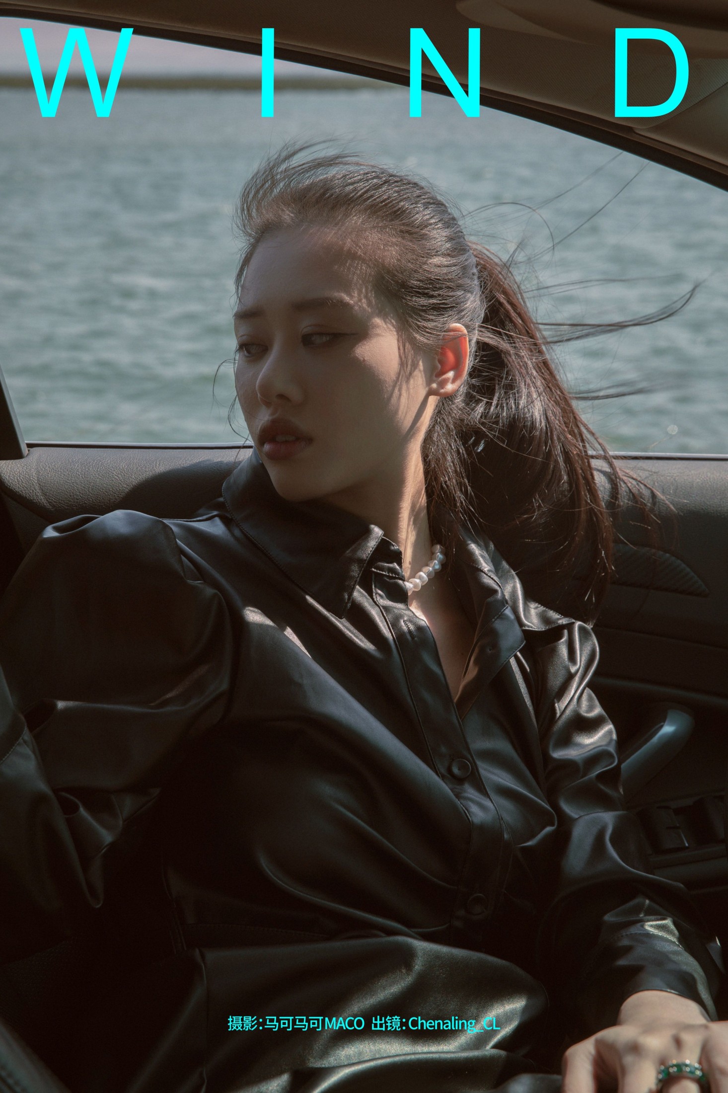 Chenaling_CL – 《WIND》[15P]-66COS
