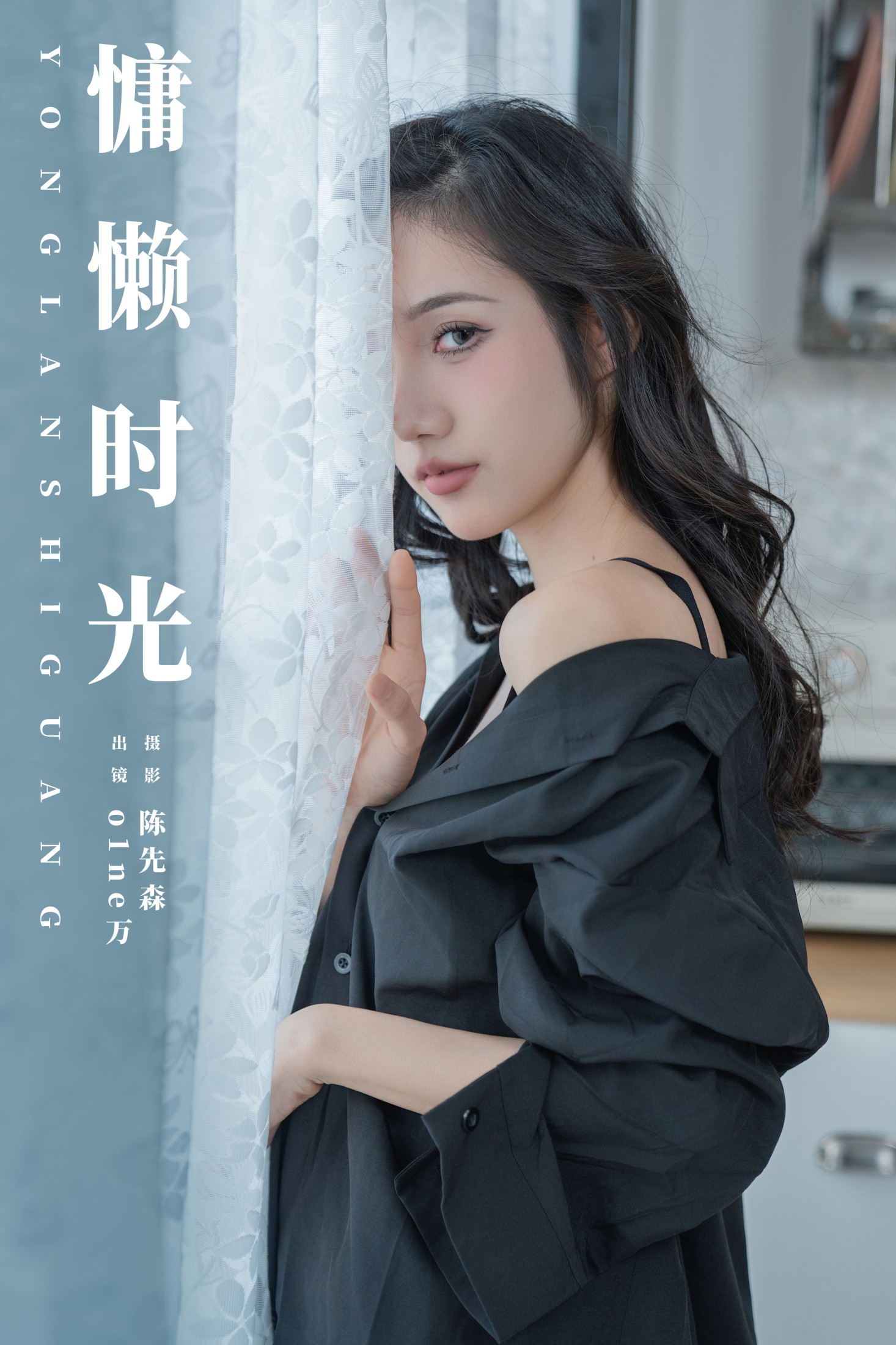 o1ne万 – 《慵懒时光》[23P]-66COS