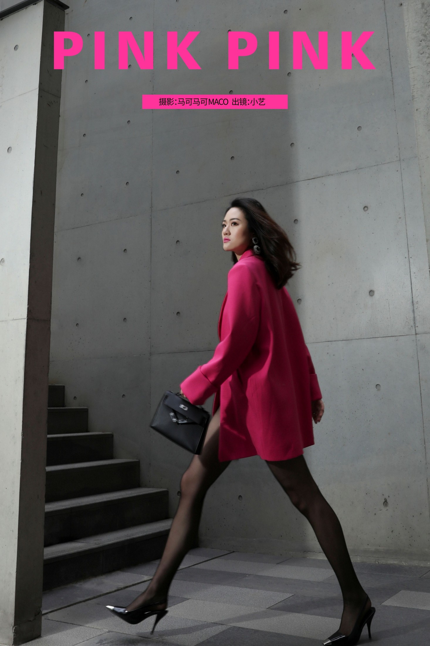 小艺 – 《PINK PINK》[21P]-66COS