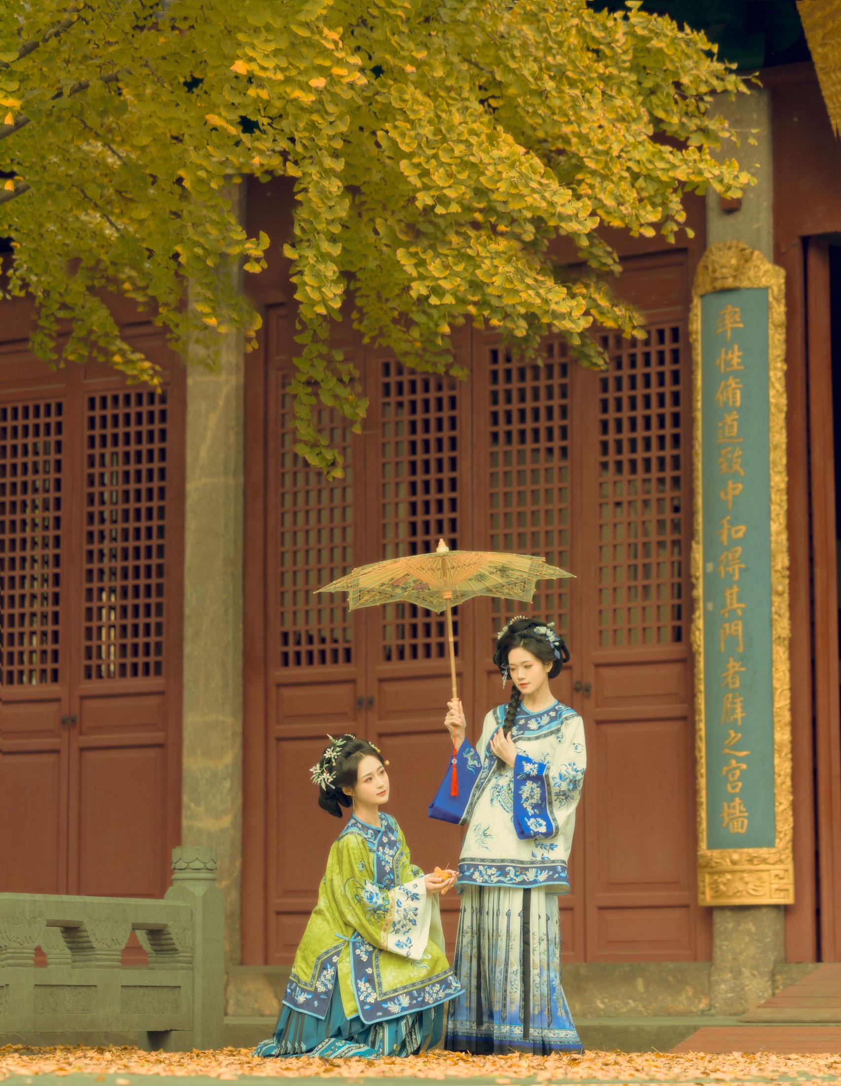 芋媛一碗 语卿 – 《戏文说》[22P] 插图4