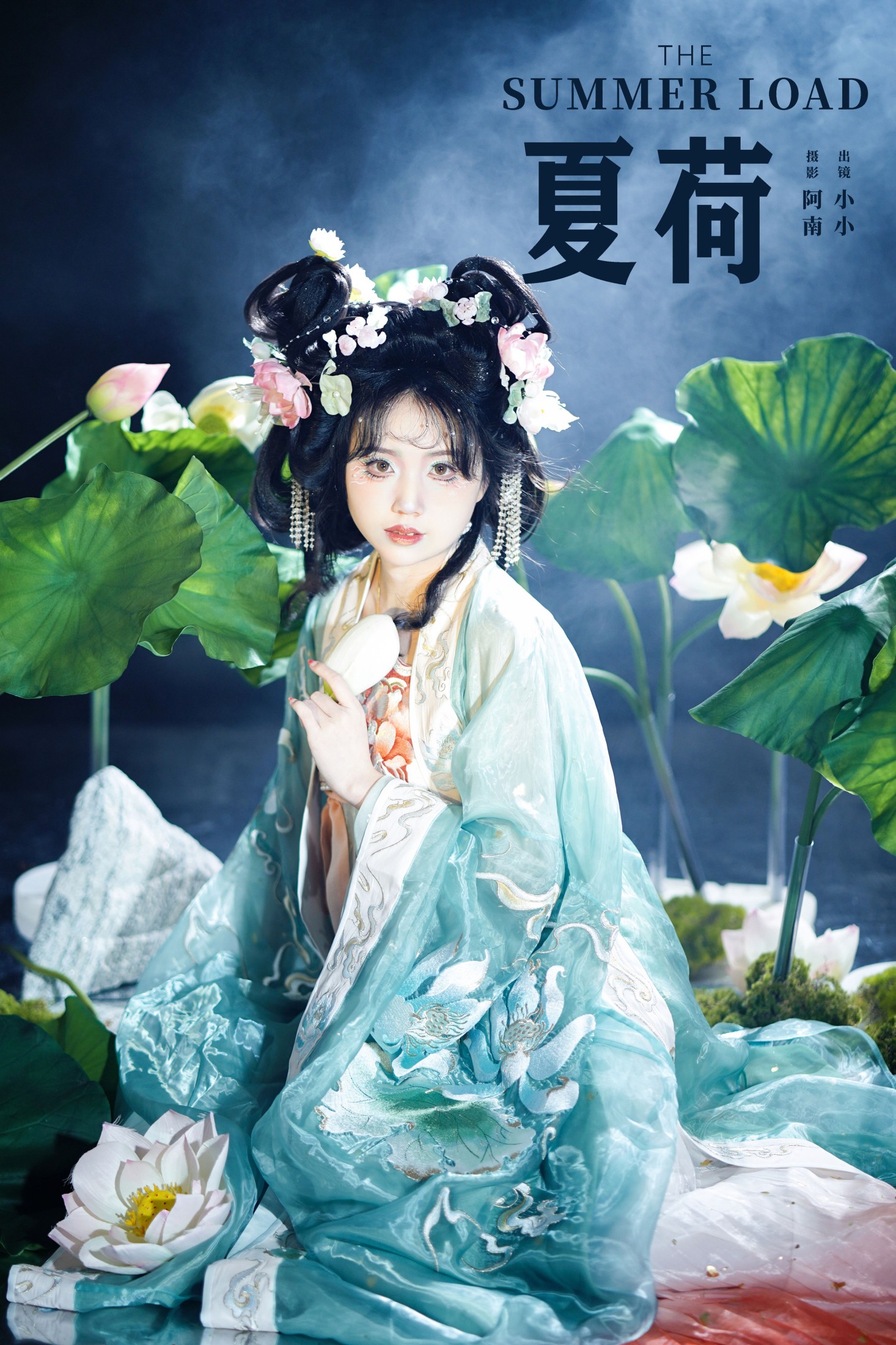小小 – 《夏荷》[21P]-66COS