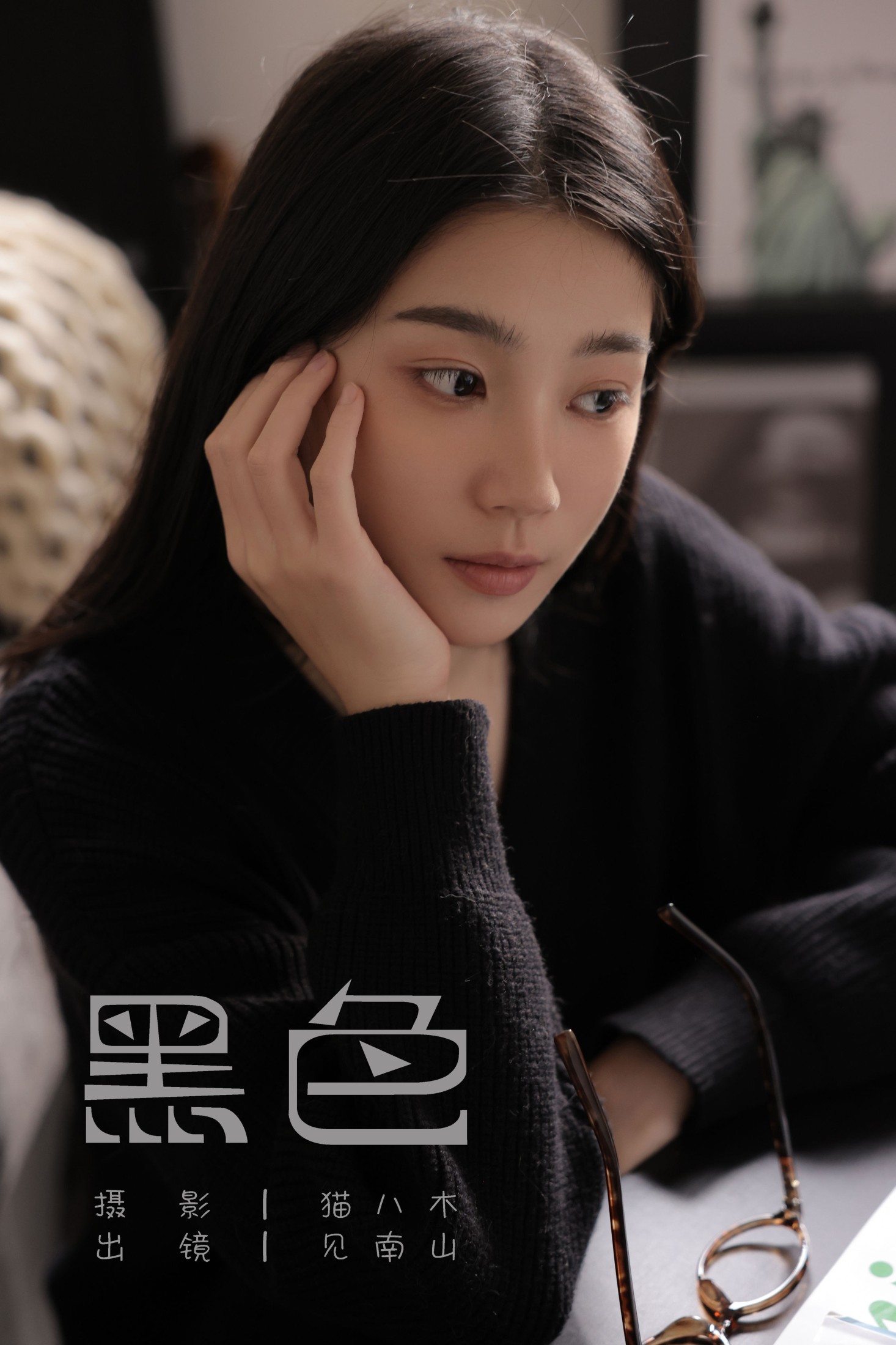 见南山 – 《黑色》[33P]-66COS