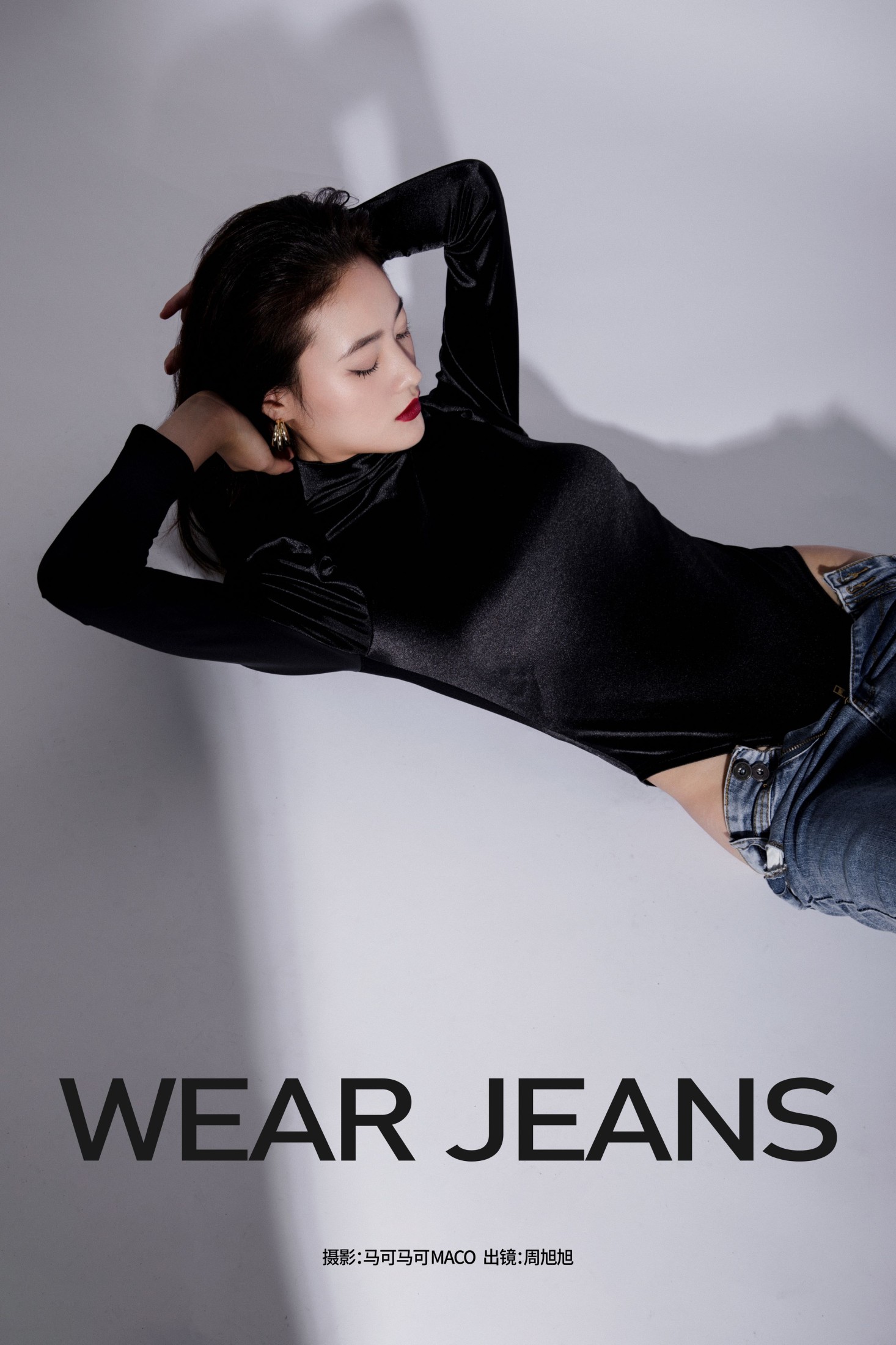 周旭旭 – 《WEAR JEANS》[23P]-66COS