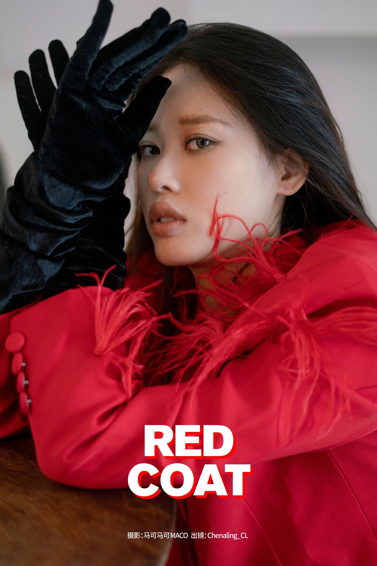 Chenaling_CL – 《RED COAT》[37P]-66COS