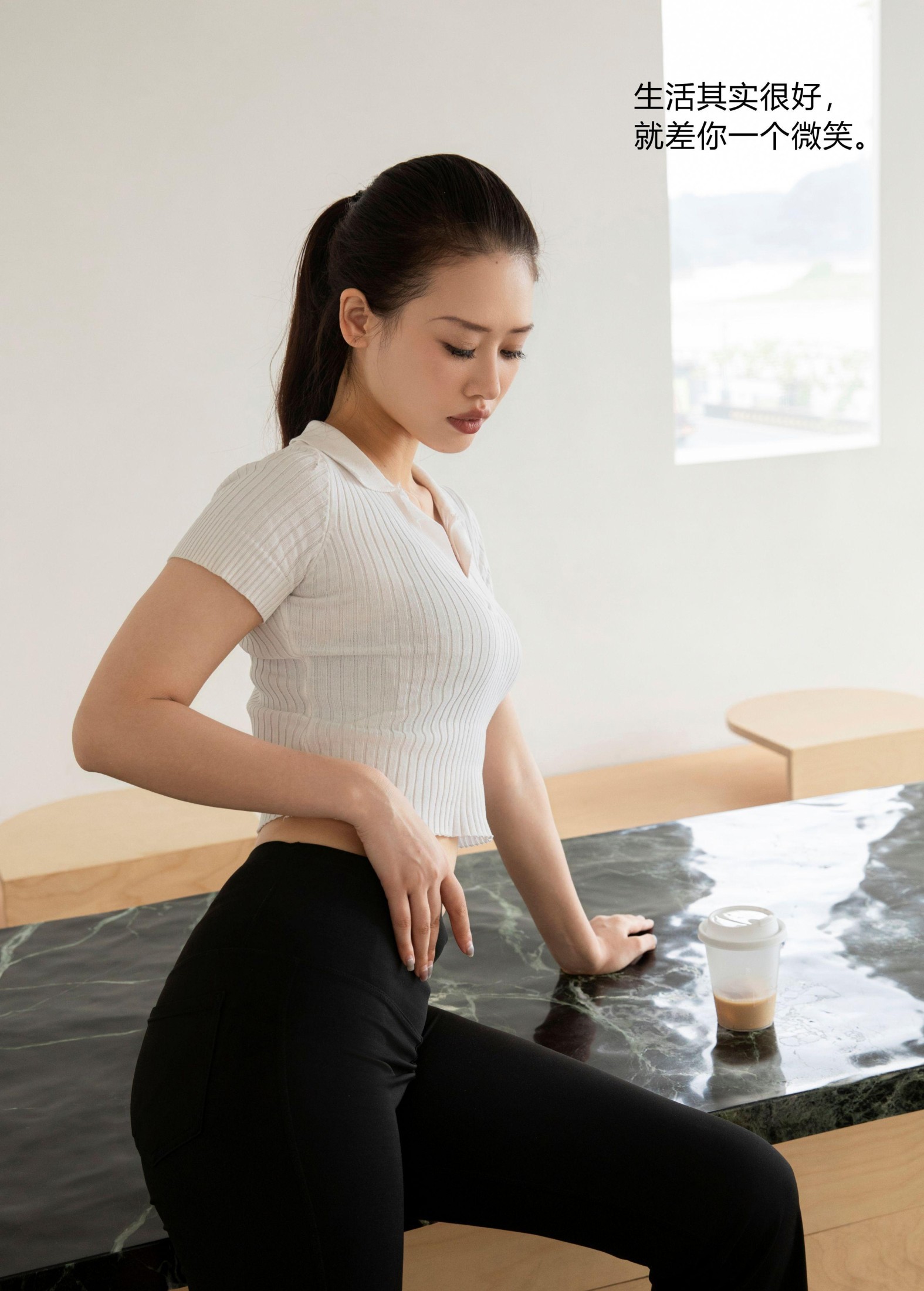  – 《你的微笑》[31P] 插图2