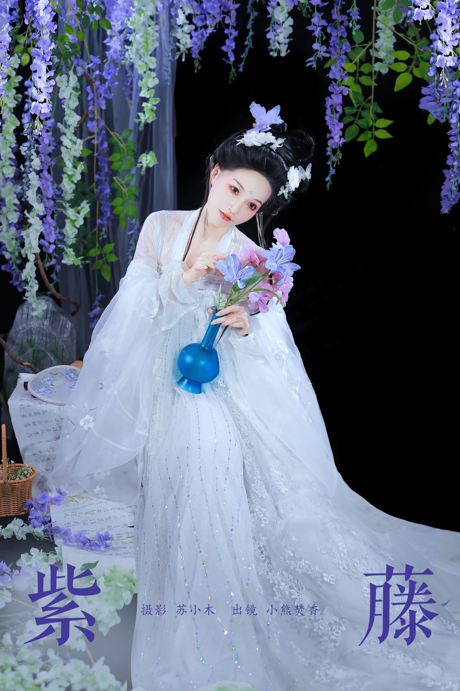 焚香小也 – 《紫藤》[22P]-66COS