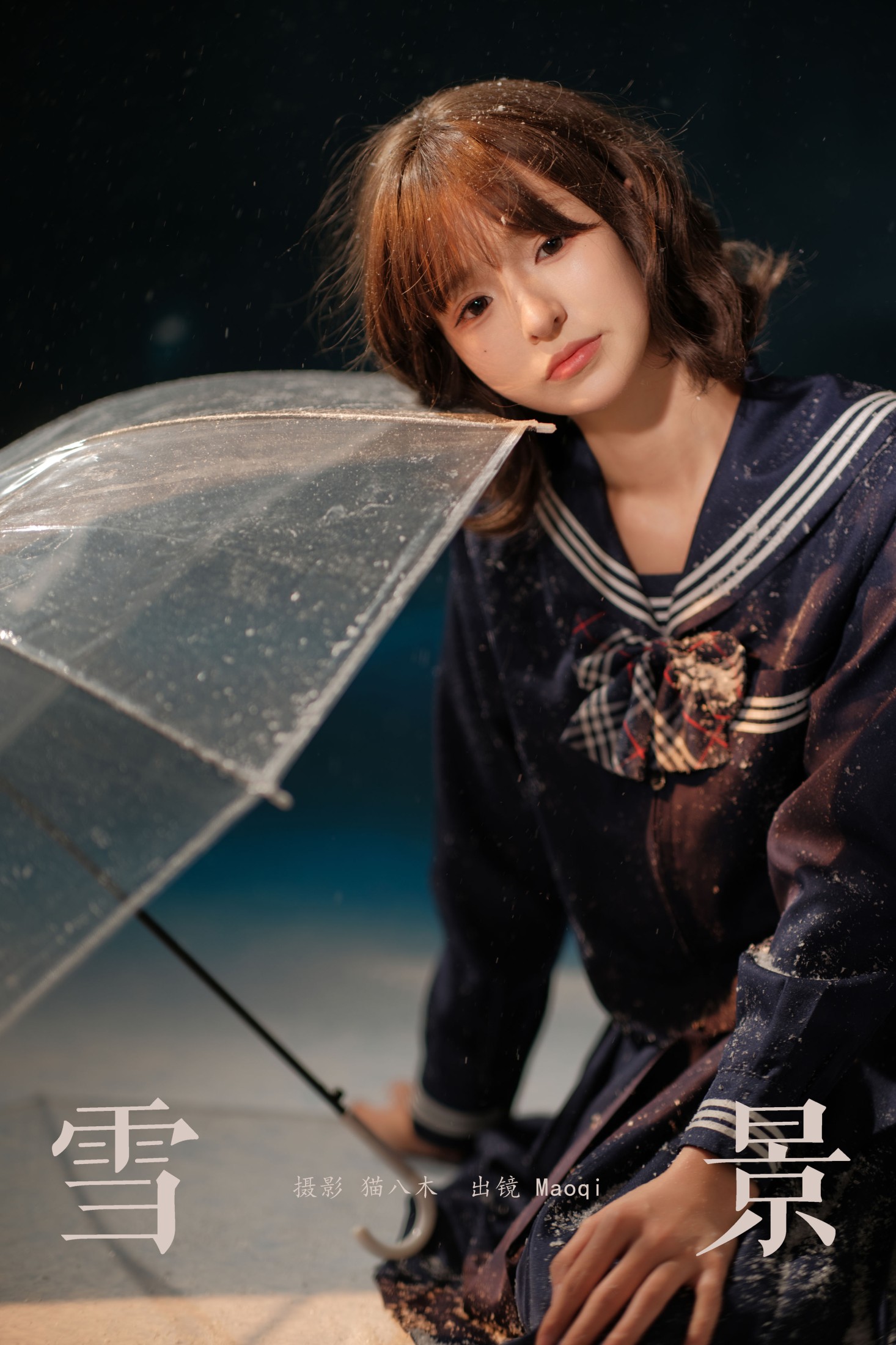 Maoqi – 《雪景》[20P]-66COS