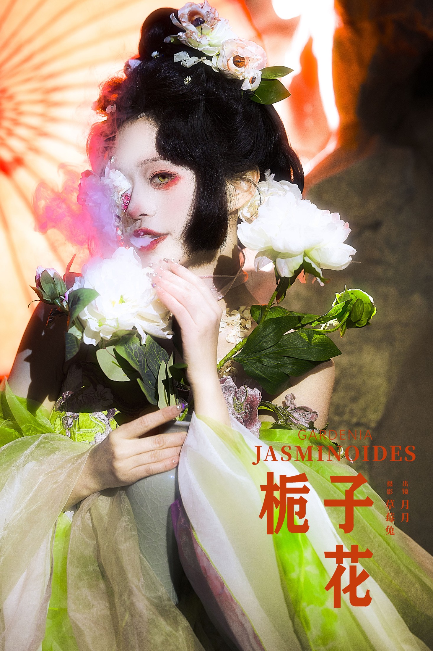 月月儿欲试 – 《栀子花》[22P]-66COS