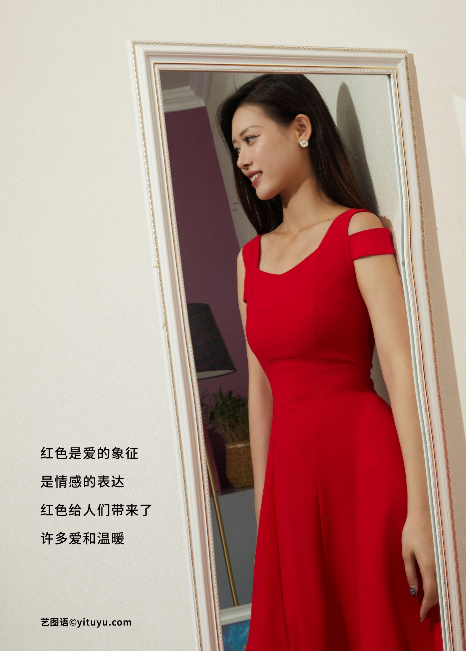 Chenaling_CL – 《NEW RED》[27P] 插图2