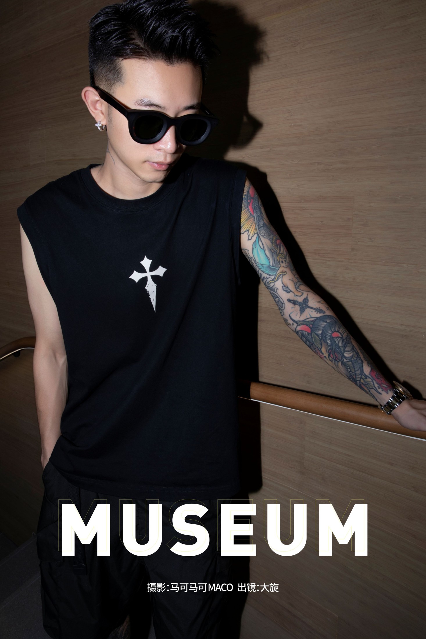 大旋 – 《Museum》[26P]-66COS
