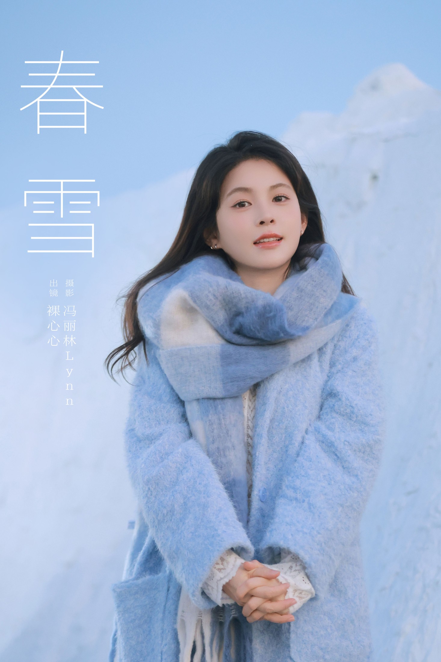 裸心心 – 《春雪》[22P]-66COS