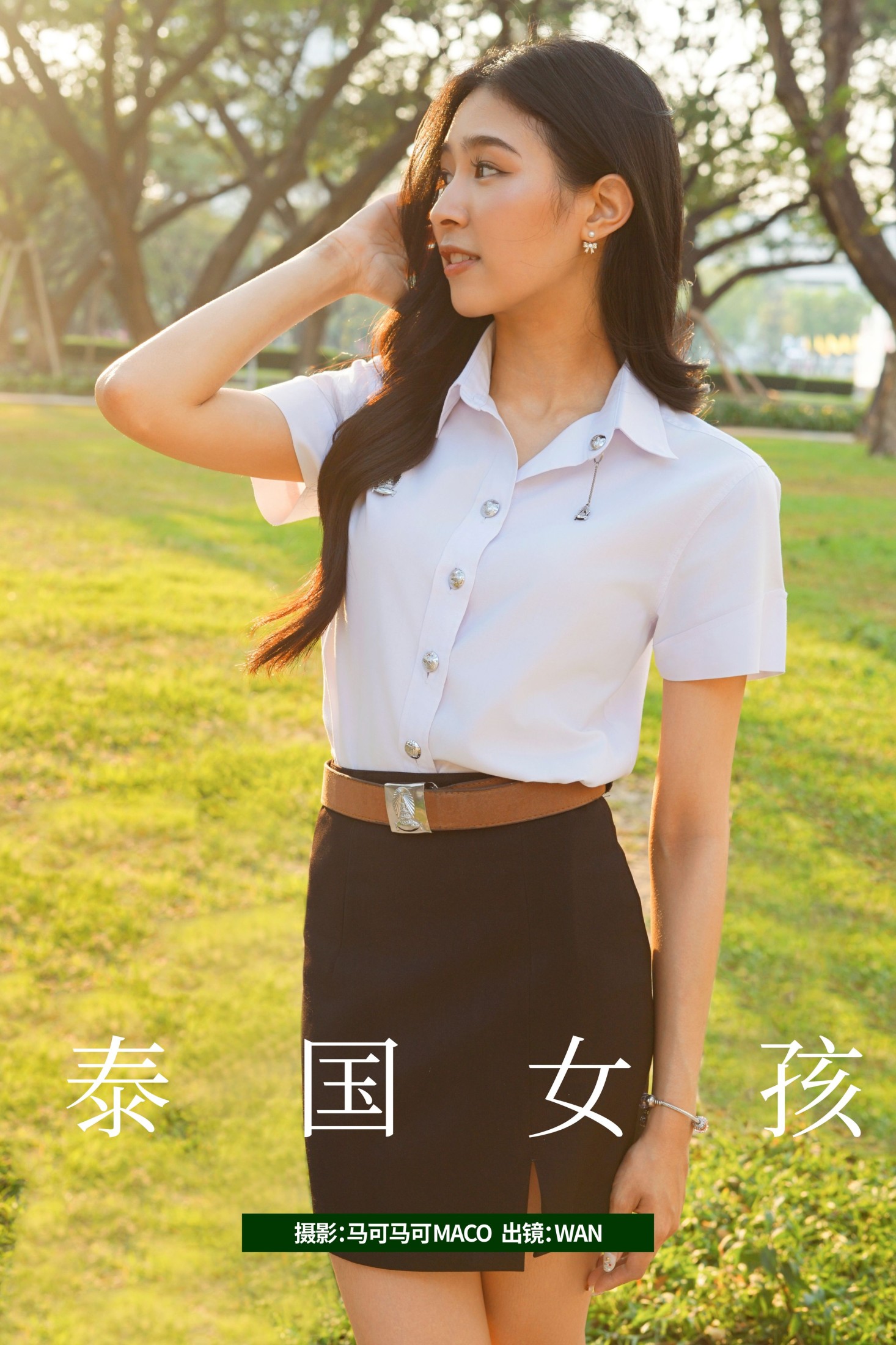 WAN – 《泰国女孩》[17P]-66COS