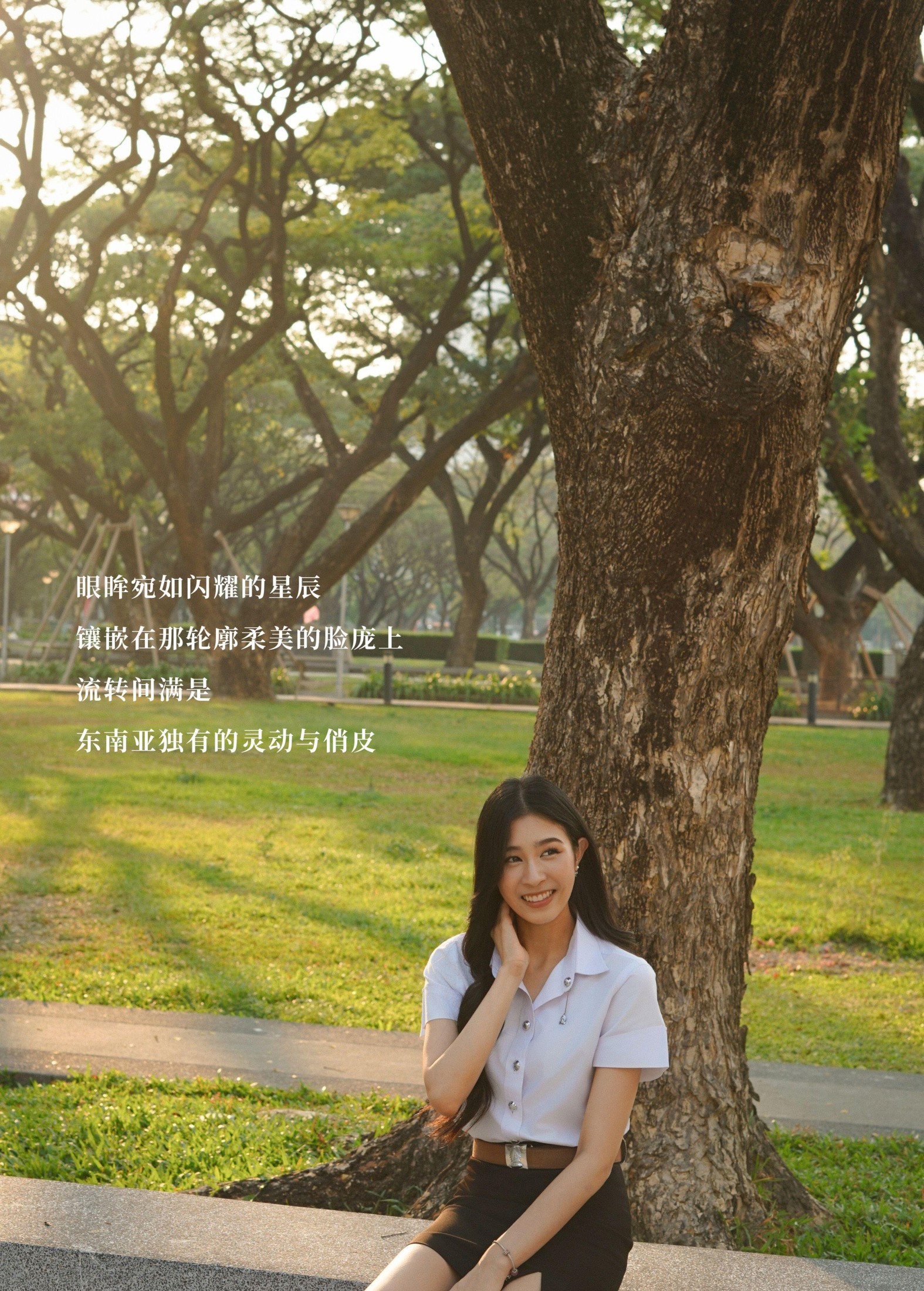 WAN – 《泰国女孩》[17P] 插图2