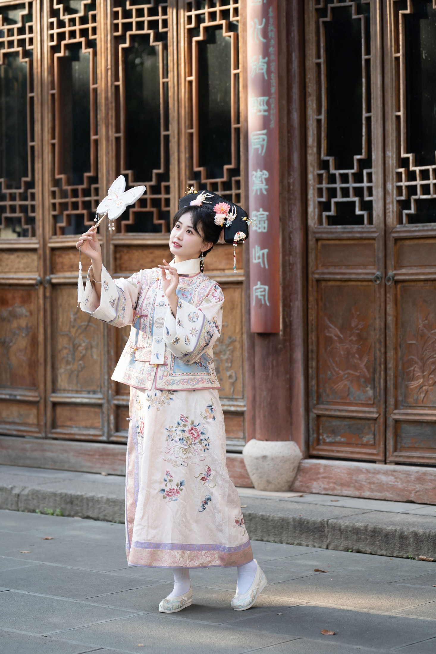 湫一只岁岁 – 《可爱小格格》[48P] 插图3