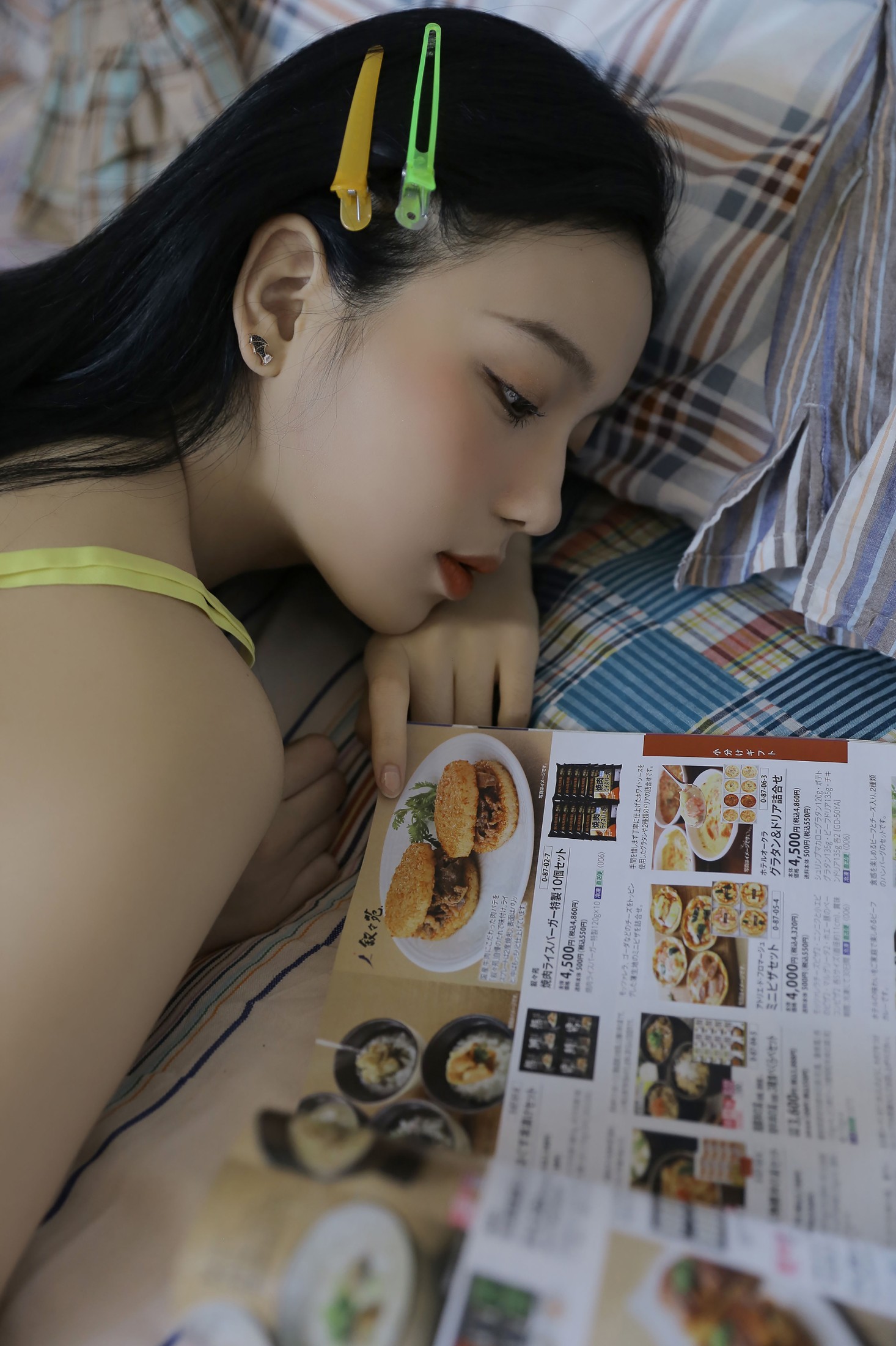 兮嘻嘻- – 《居家日记》[16P] 插图5