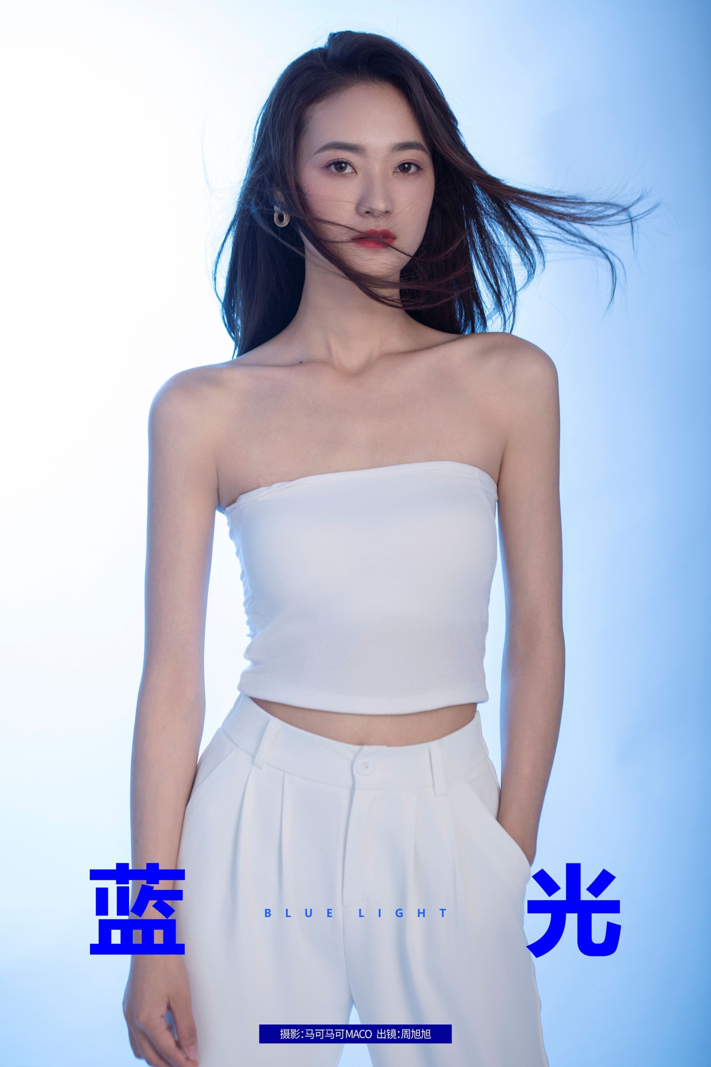 周旭旭 – 《蓝光》[24P]-66COS