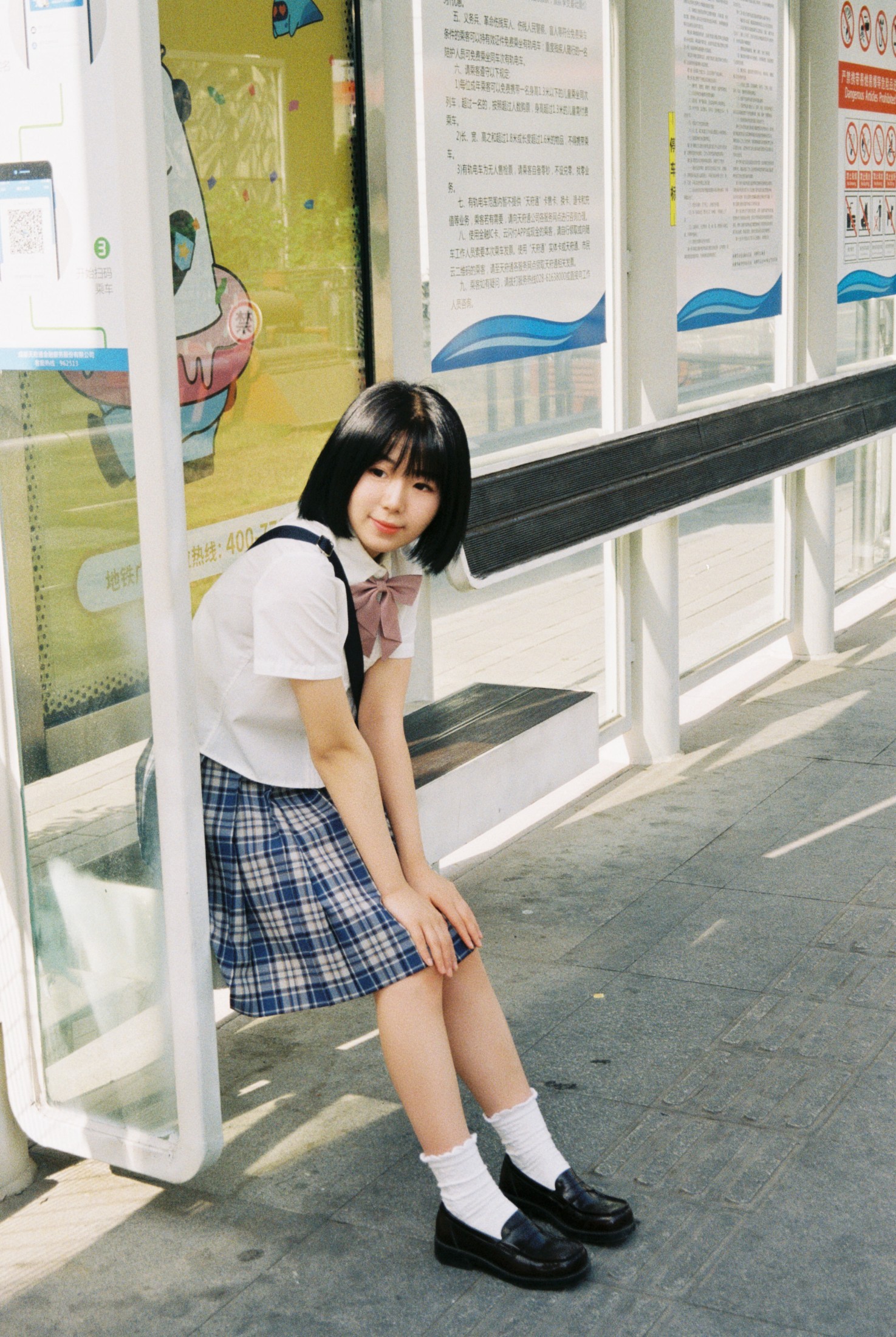 洛洛 – 《路边》[16P] 插图5