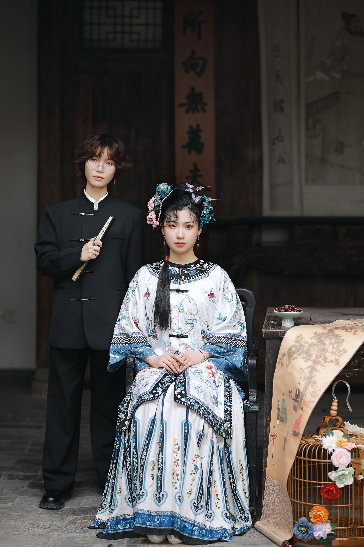 阿冥 黎殇 – 《清汉女与留洋少爷》[16P] 插图3