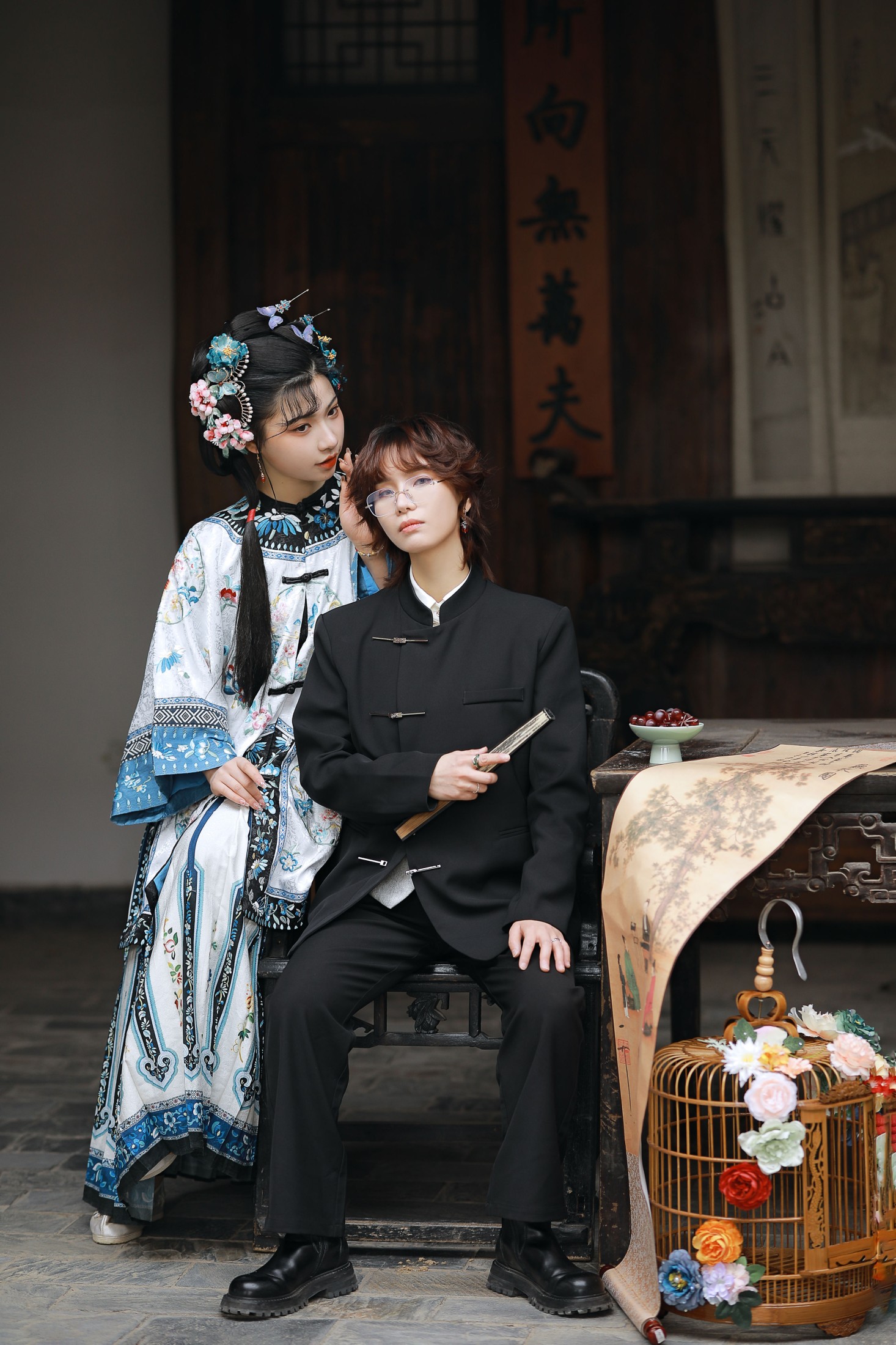 阿冥 黎殇 – 《清汉女与留洋少爷》[16P] 插图4