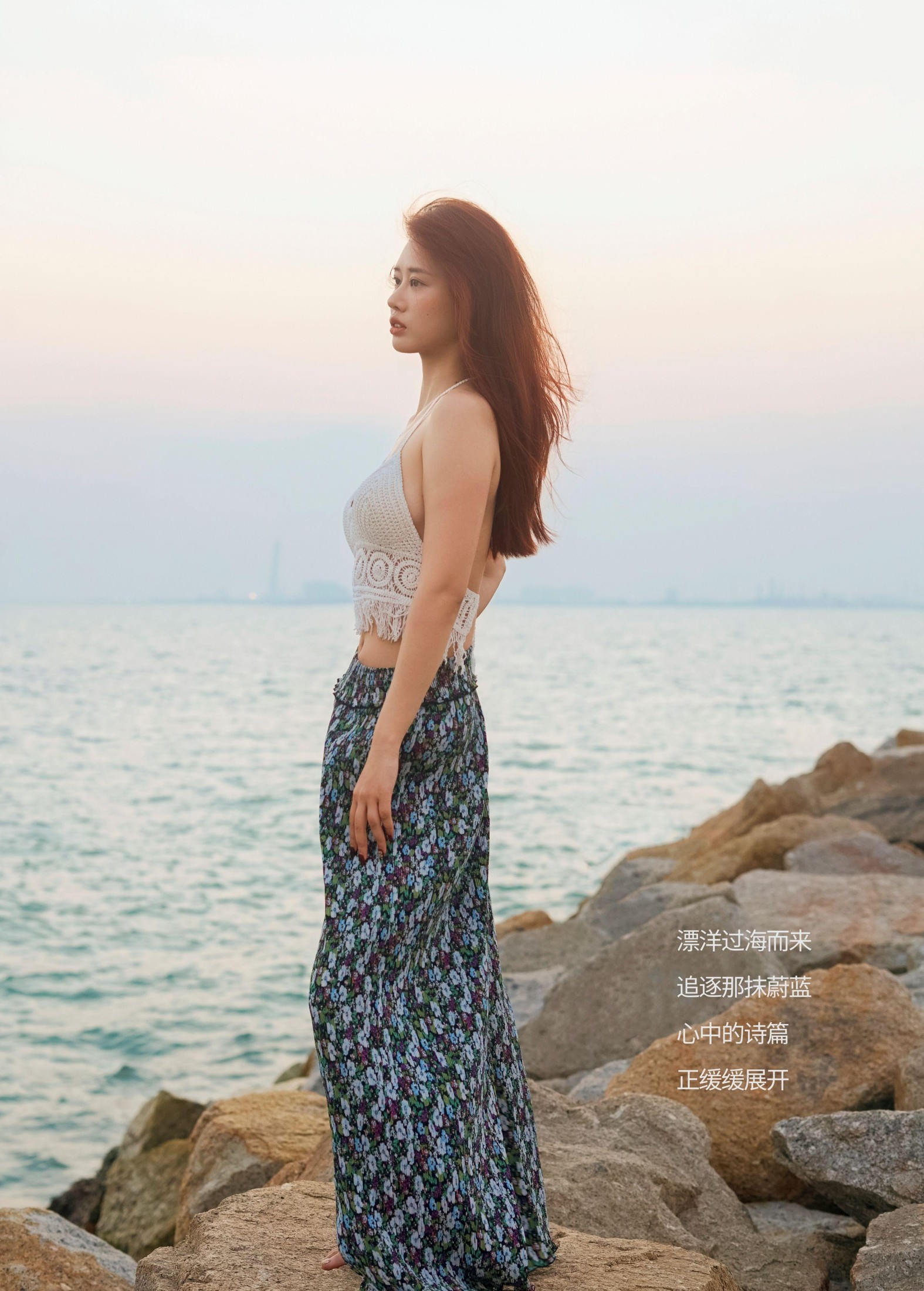 Chenaling_CL – 《OVER THE SEA》[26P] 插图2