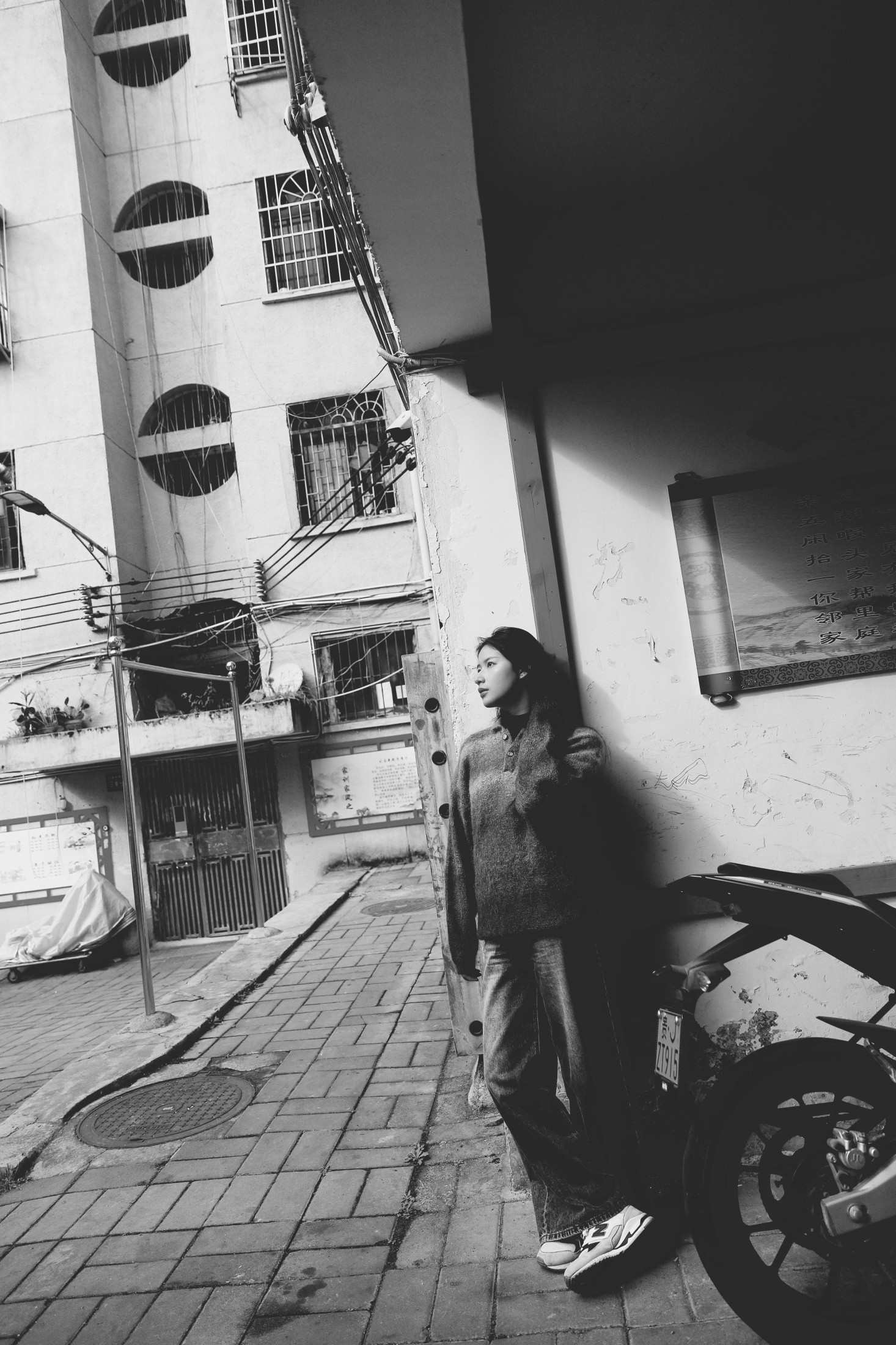 杨佳欣 – 《县城女孩》[29P] 插图4