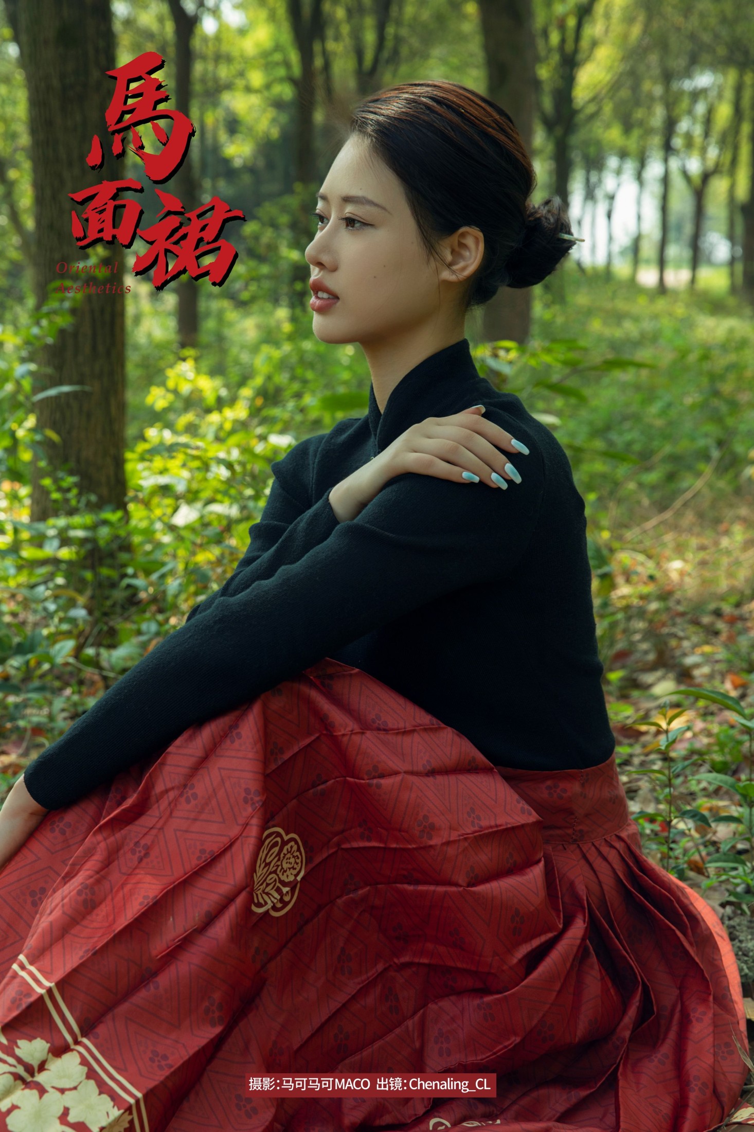 Chenaling_CL – 《马面裙》[29P]-66COS