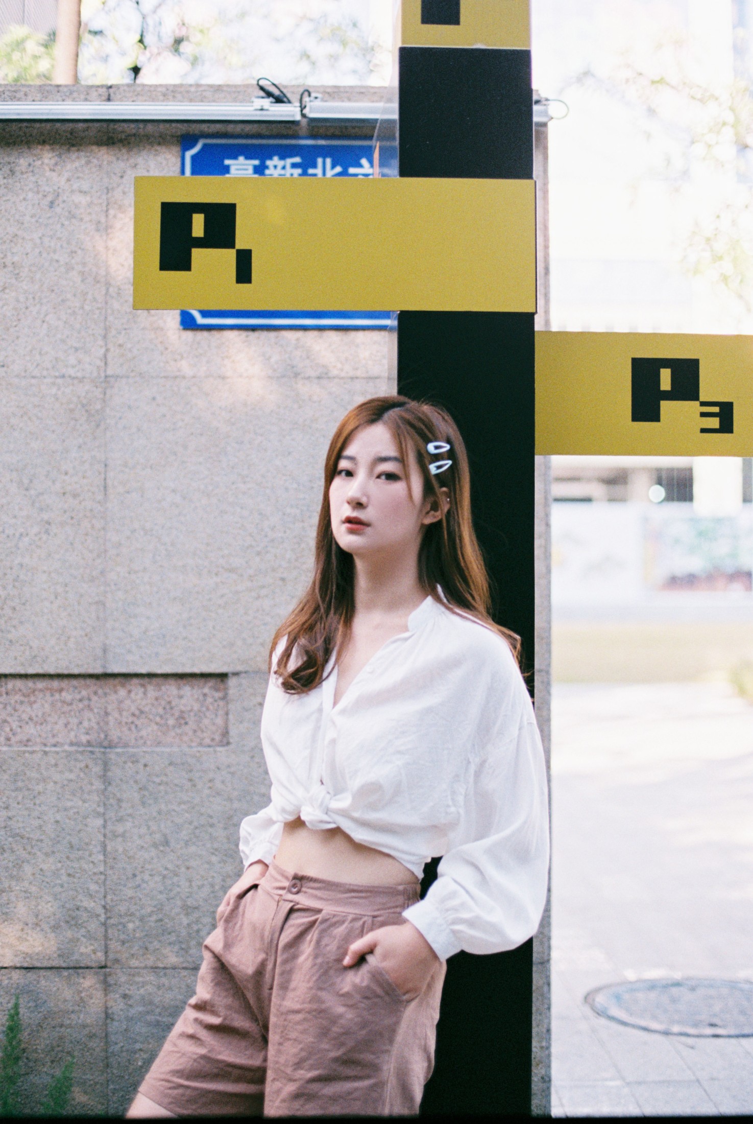 小明 – 《一条日光大道》[13P] 插图4