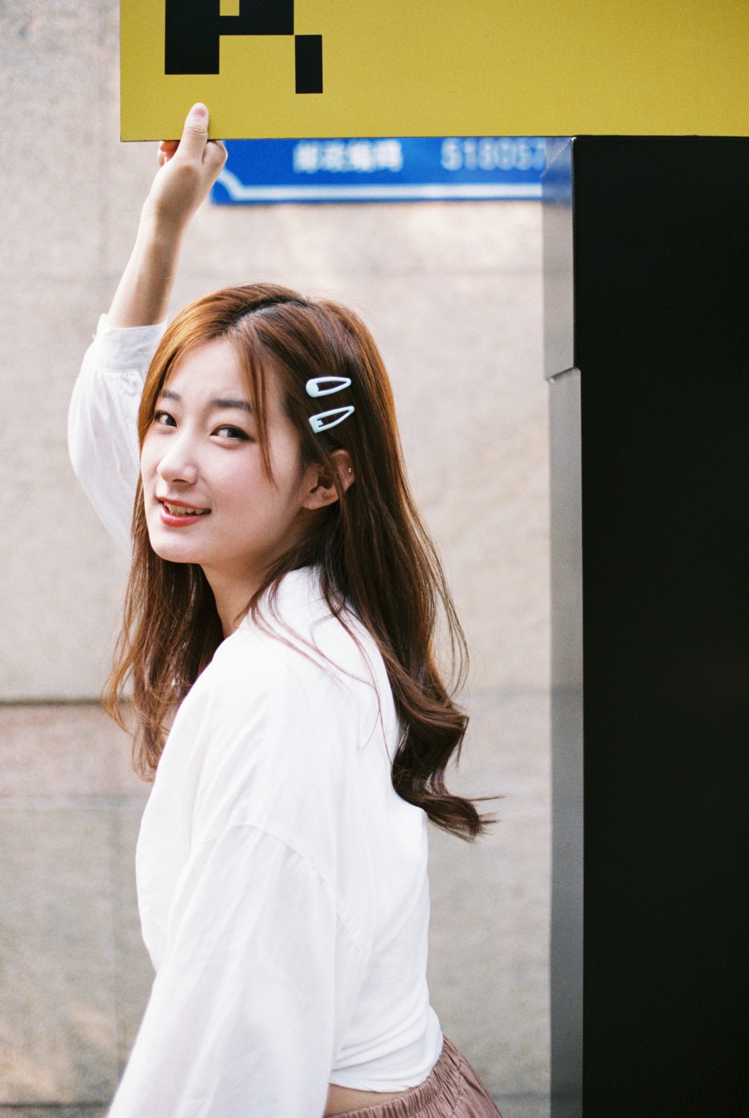 小明 – 《一条日光大道》[13P] 插图5