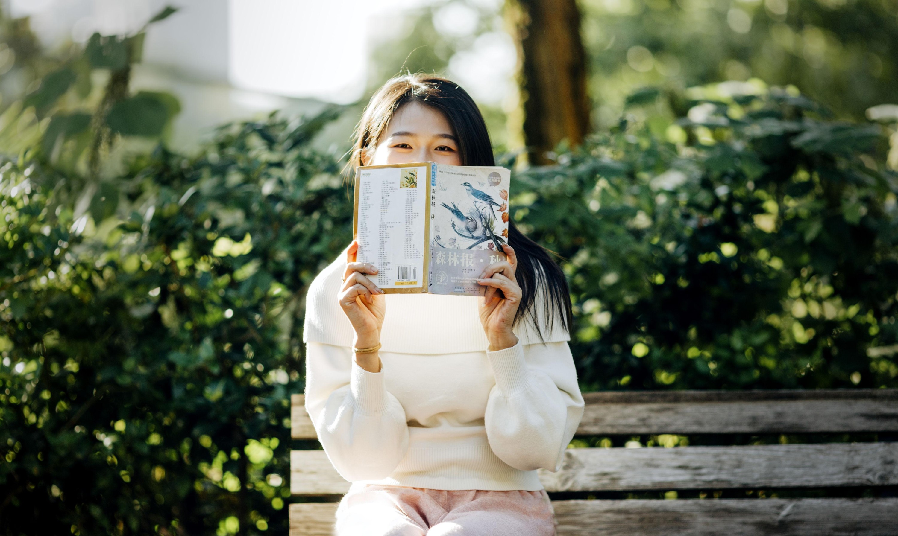 我是小龙呀 – 《冬日暖阳》[51P] 插图2