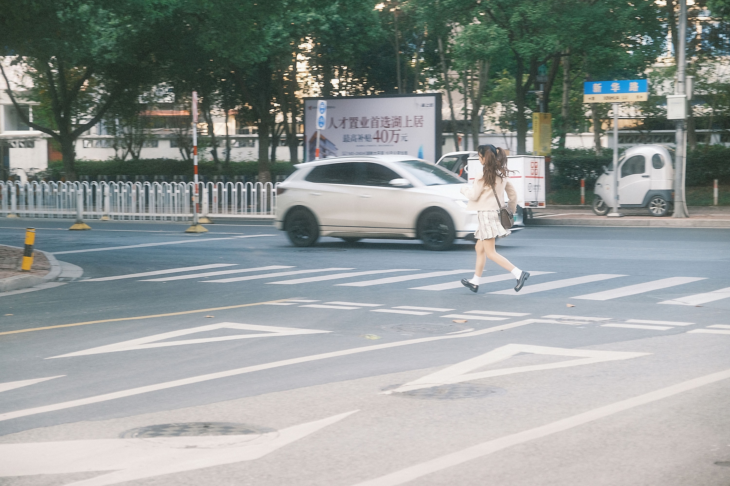 祝勺子 – 《元气日记》[42P] 插图5