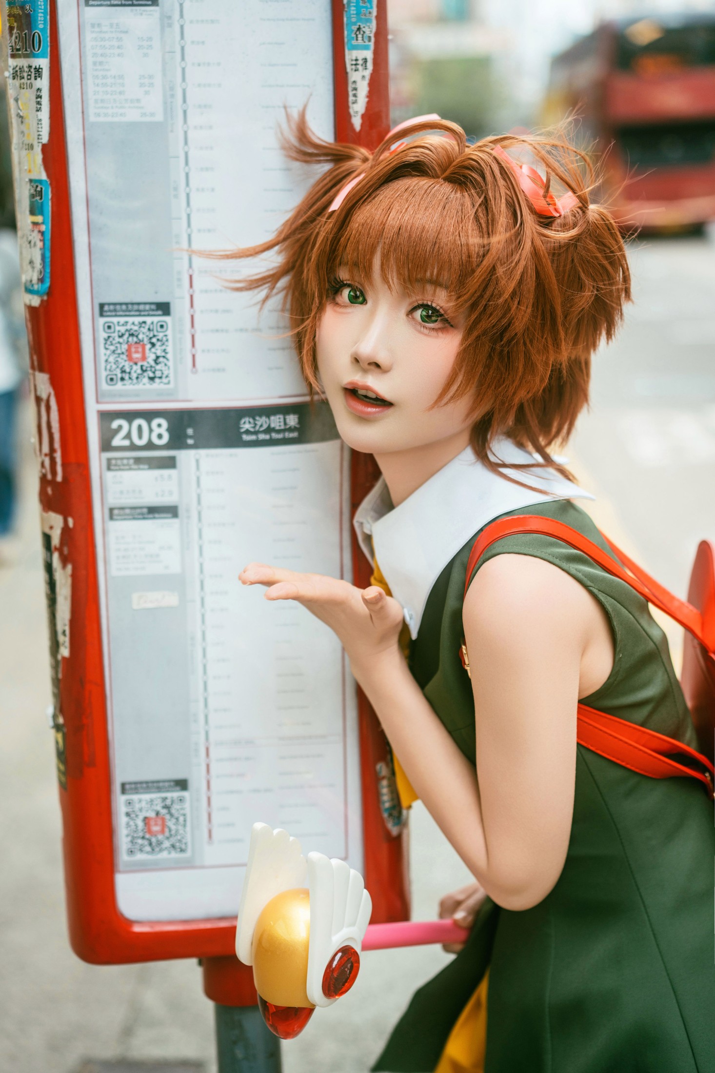 龙猫酱pupu – 《小樱的香港之旅》[18P] 插图5