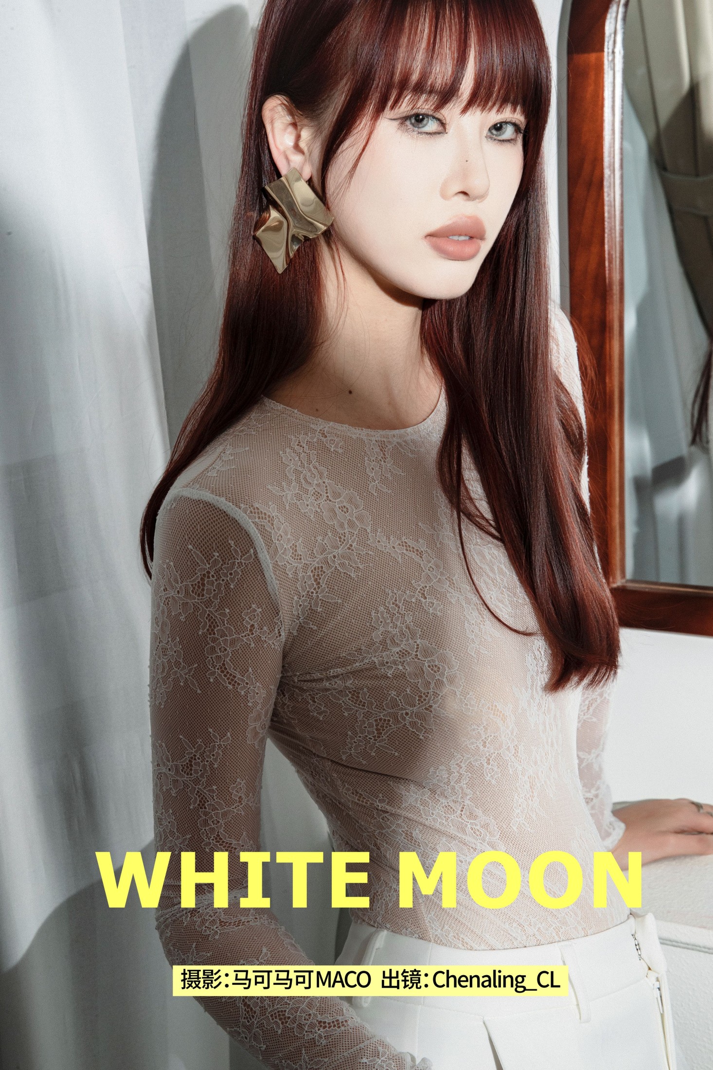 Chenaling_CL – 《WHITE MOON》[24P]-66COS