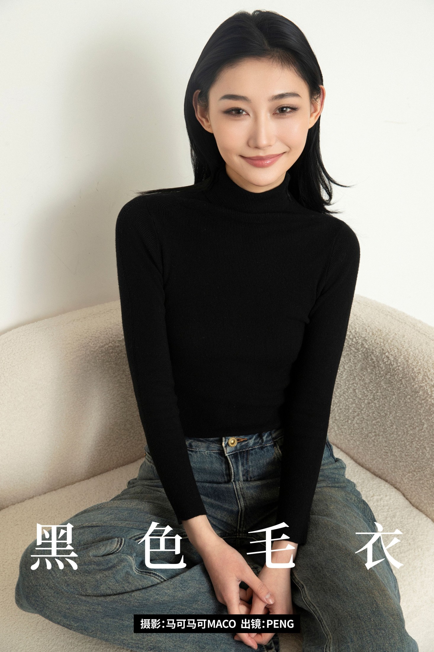 PENG – 《黑色毛衣》[24P]-66COS