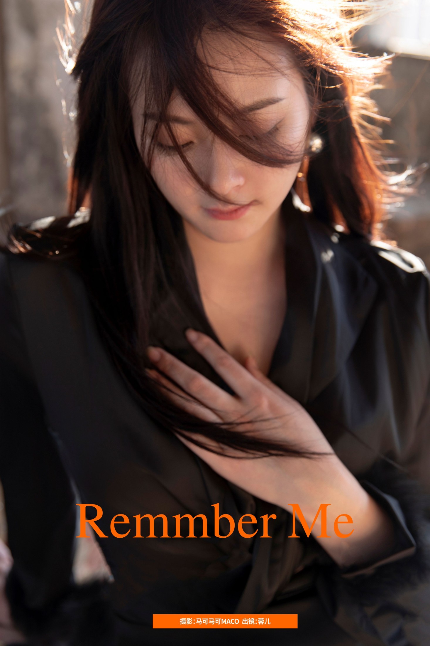 蓉儿 – 《Remmber Me》[19P]-66COS