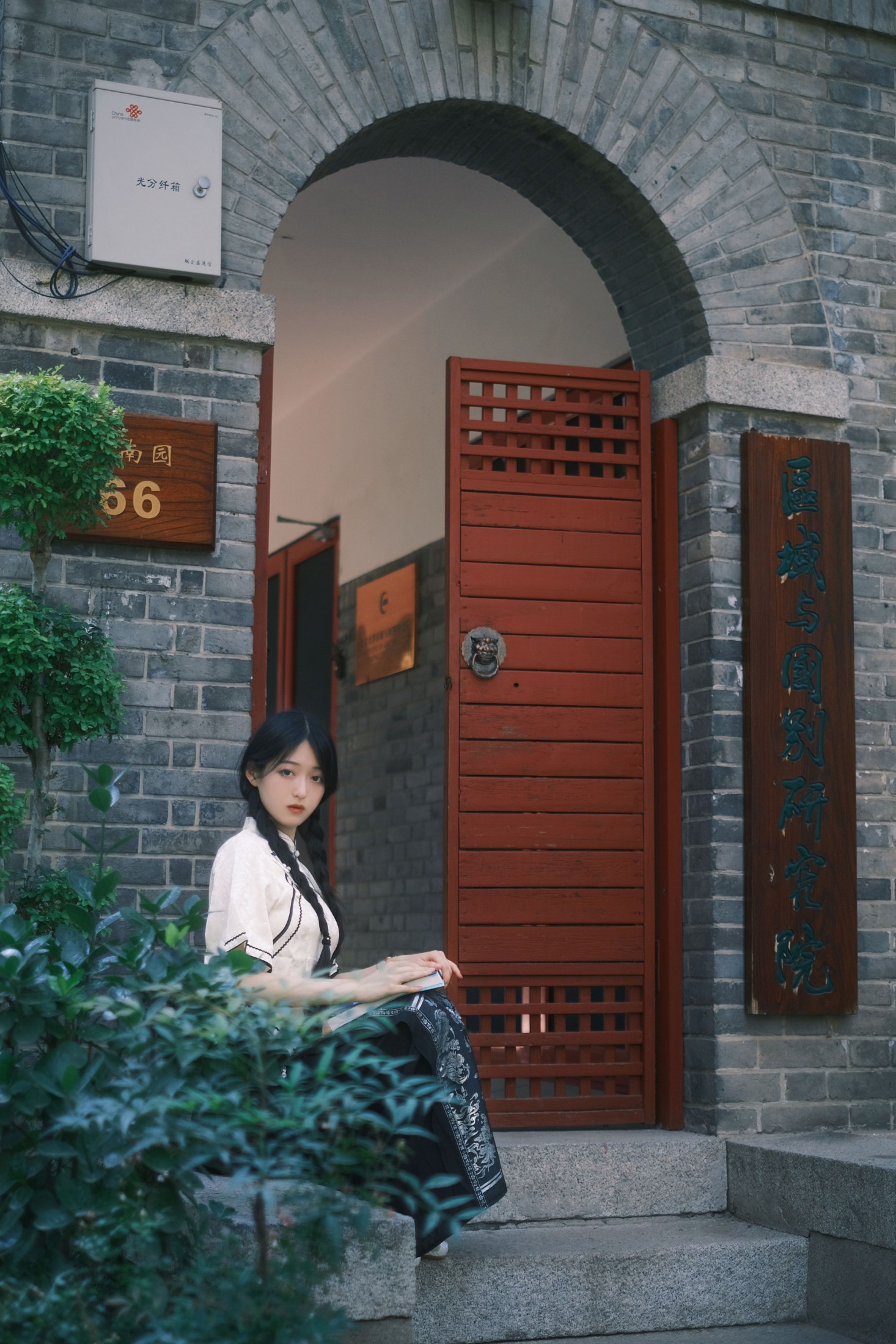 徐嘉悦 – 《百年前的女大学生》[30P]-66COS