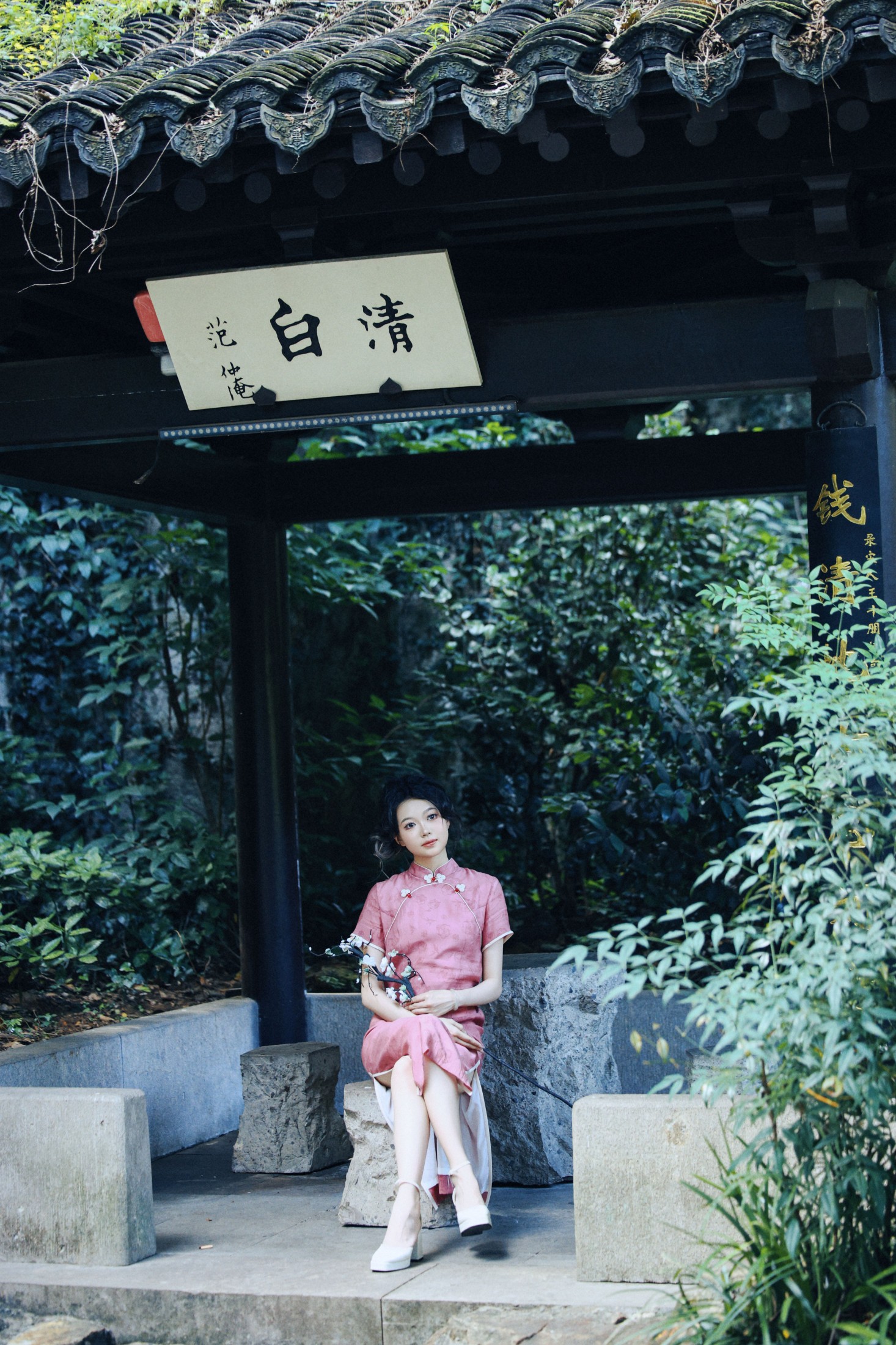 晨曦 – 《气质如兰 江南旗袍》[26P] 插图4