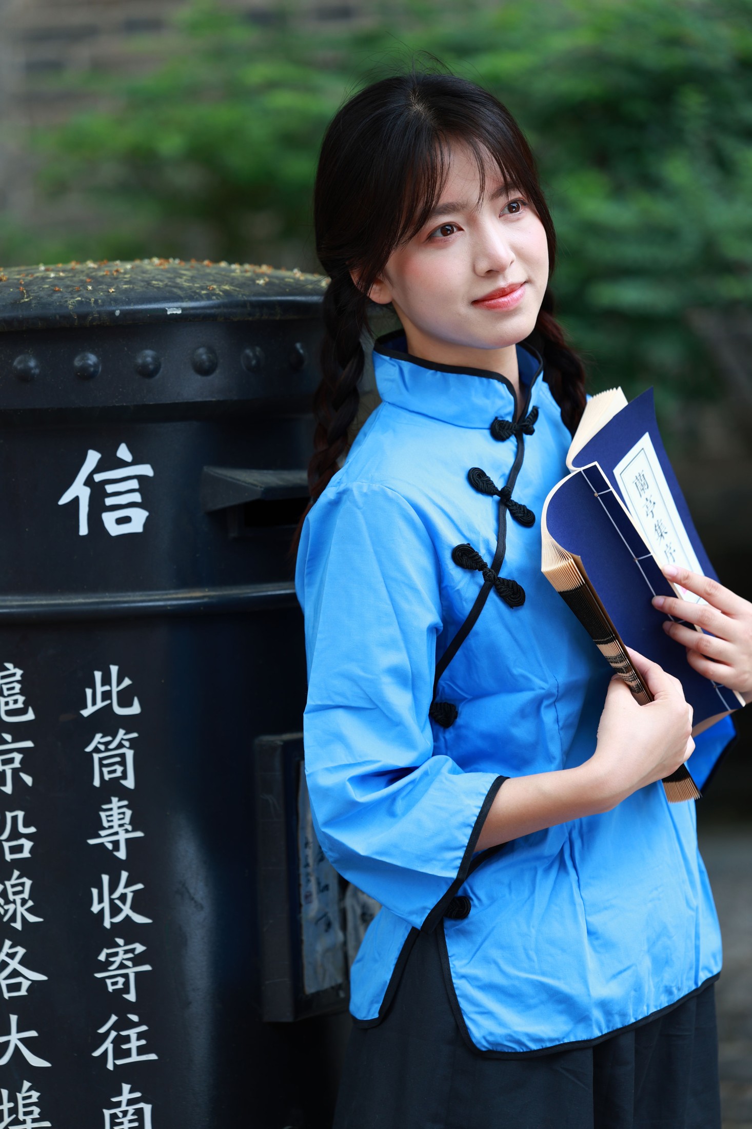 丸子 – 《兰亭集序》[25P]-66COS